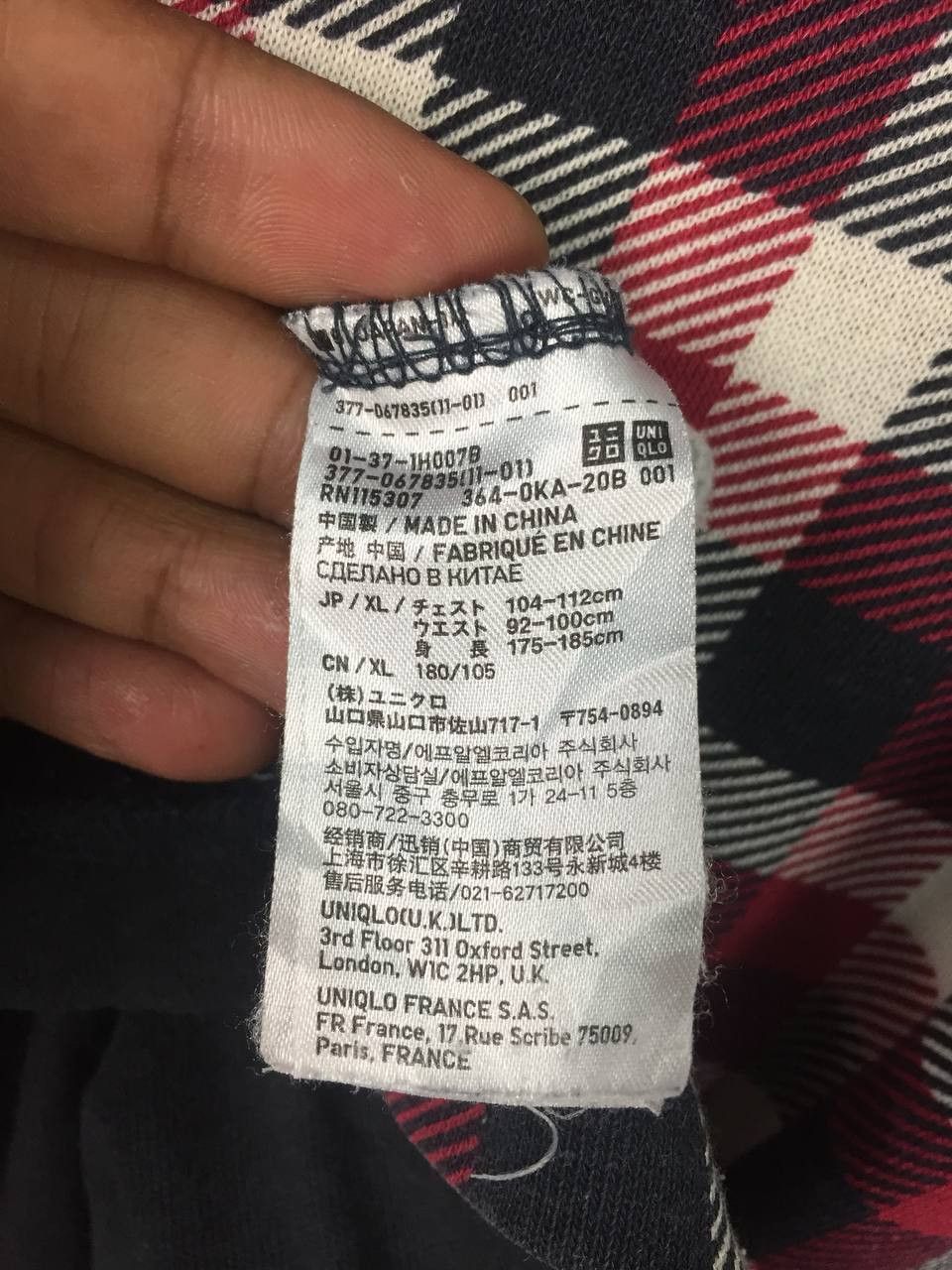 Uniqlo Uniqlo Men's XL Plaid Front Hybrid Long Sleeve Tee Size US XL / EU 56 / 4 - 9 Thumbnail