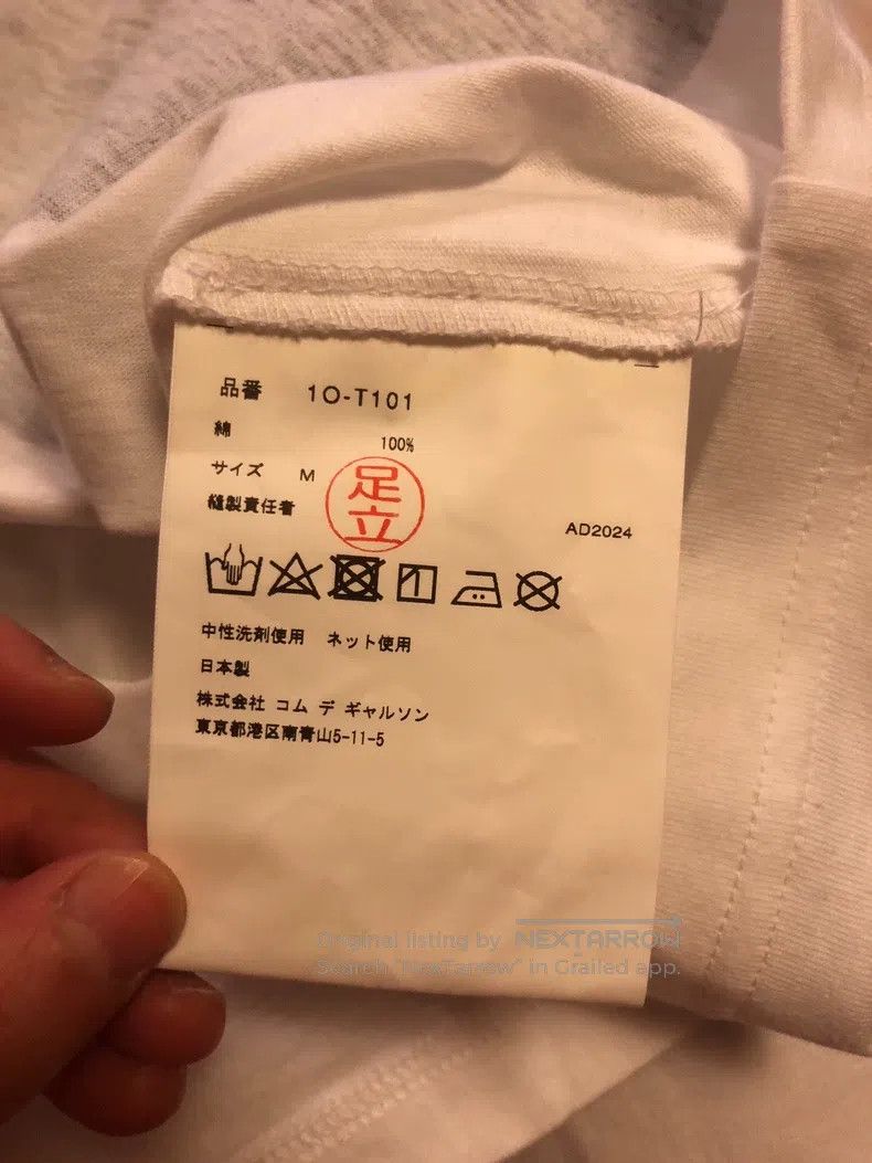 Comme des Garcons Comme Des Garcons short sleeves Size M / US 6-8 / IT 42-44 - 6 Thumbnail