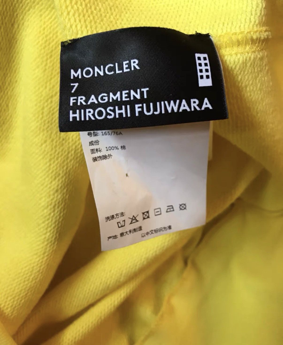 Moncler Moncler Hoodie, brand new size S Size US S / EU 44-46 / 1 - 8 Thumbnail