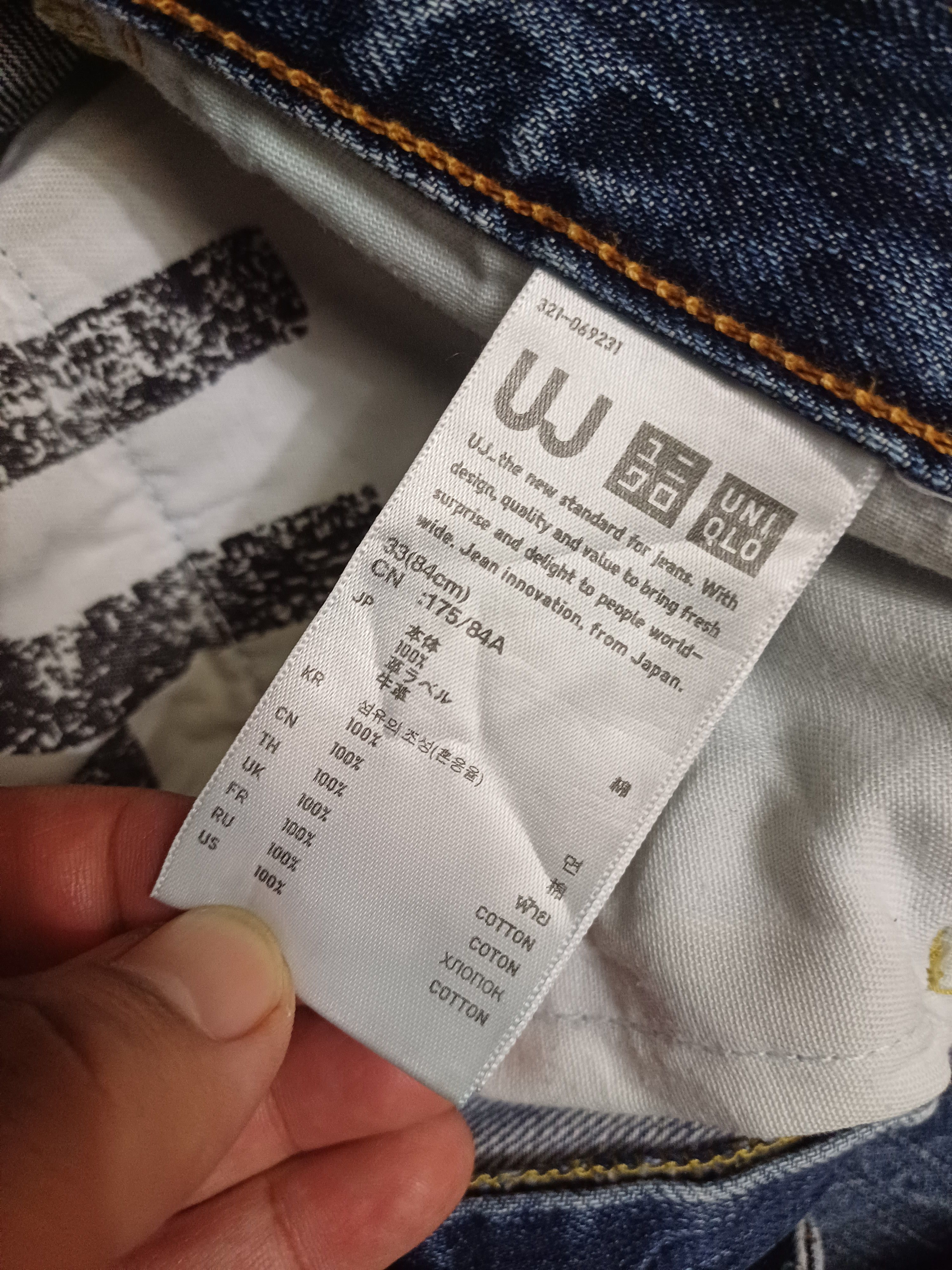 Japanese Brand × Uniqlo S002 Vintage Uniqlo Nice Faded Patina Distressed Jeans Size US 33 - 5 Thumbnail