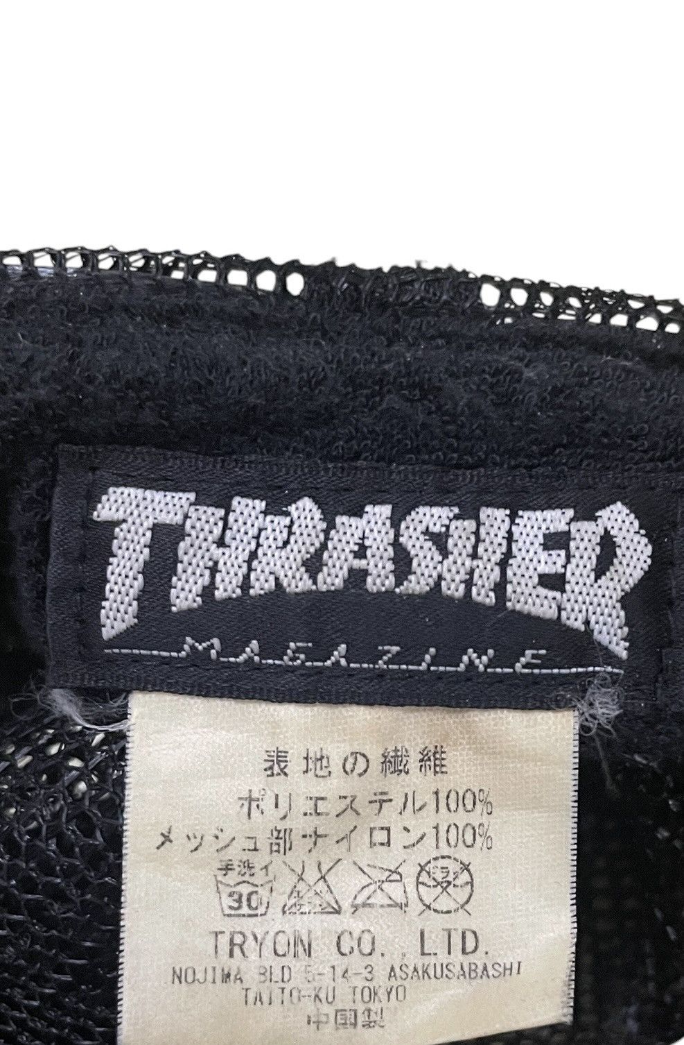 Thrasher Very Rare Vintage Brand Thrasher OTTO Cap 1990s Size ONE SIZE - 4 Thumbnail