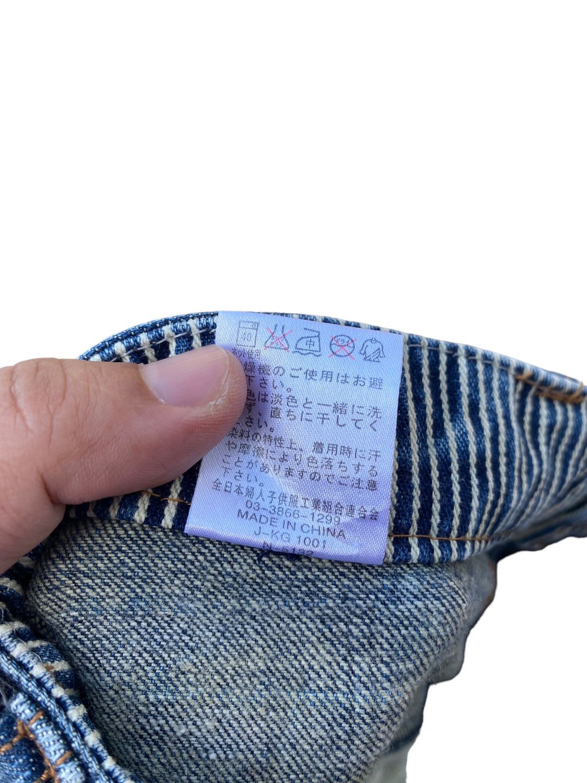 If Six Was Nine Vintage Unbrand Japan Double Waist Pant Size US 32 / EU 48 - 8 Thumbnail