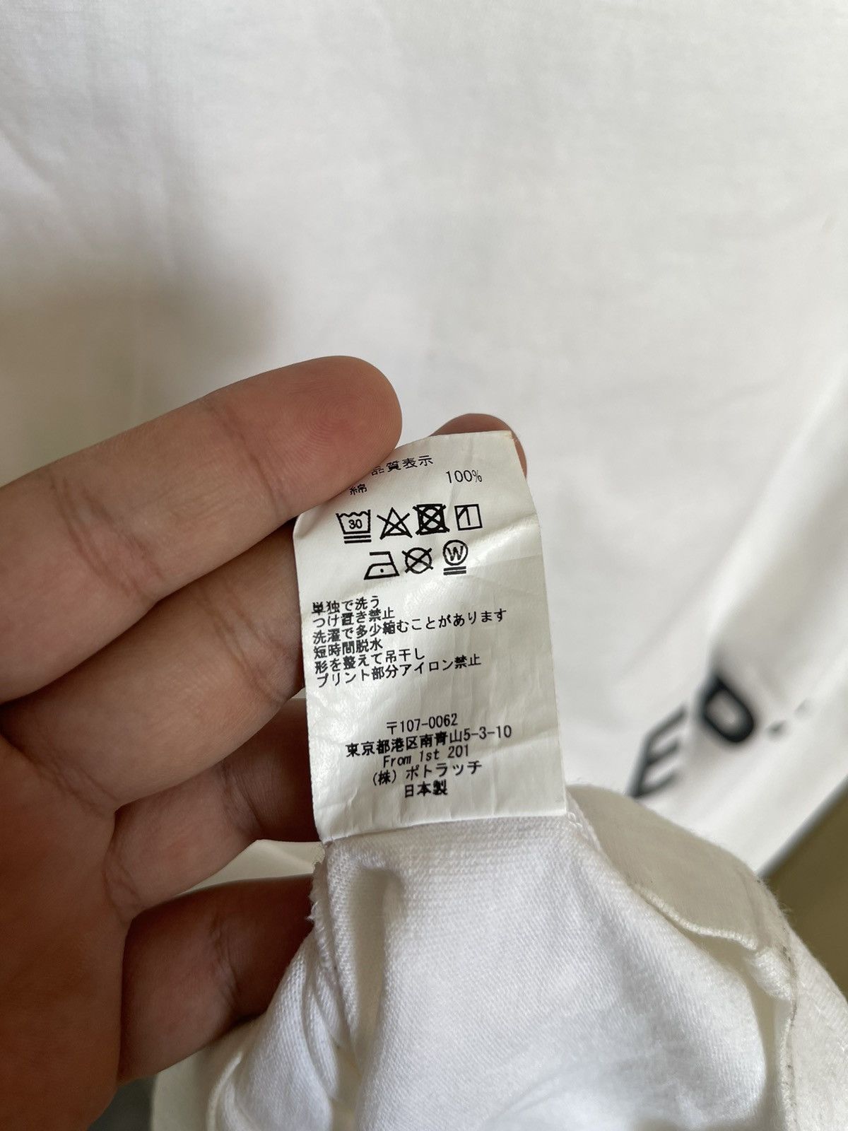 Cav Empt Cav Empt Fate of our Times T Shirt Size US S / EU 44-46 / 1 - 8 Thumbnail