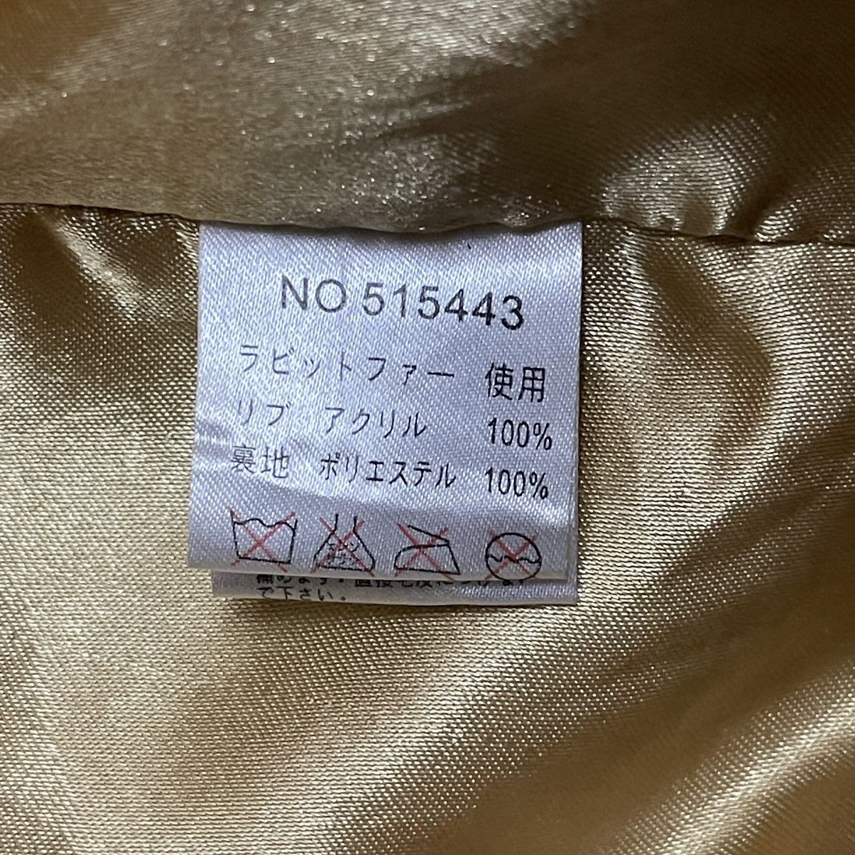 Japanese Brand Vintage Pret Pul Mermaid Rabbit Fur Bomber Jacket Size S / US 4 / IT 40 - 7 Thumbnail
