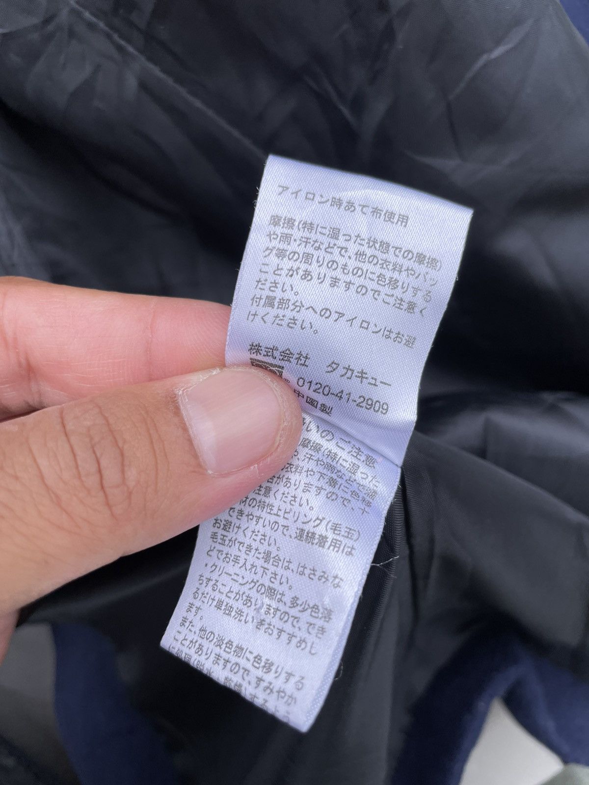 semanticdesign 🔥Accept Binding Offer🔥 Semantic Design Wool Long Coat Jacket Size US S / EU 44-46 / 1 - 9 Thumbnail