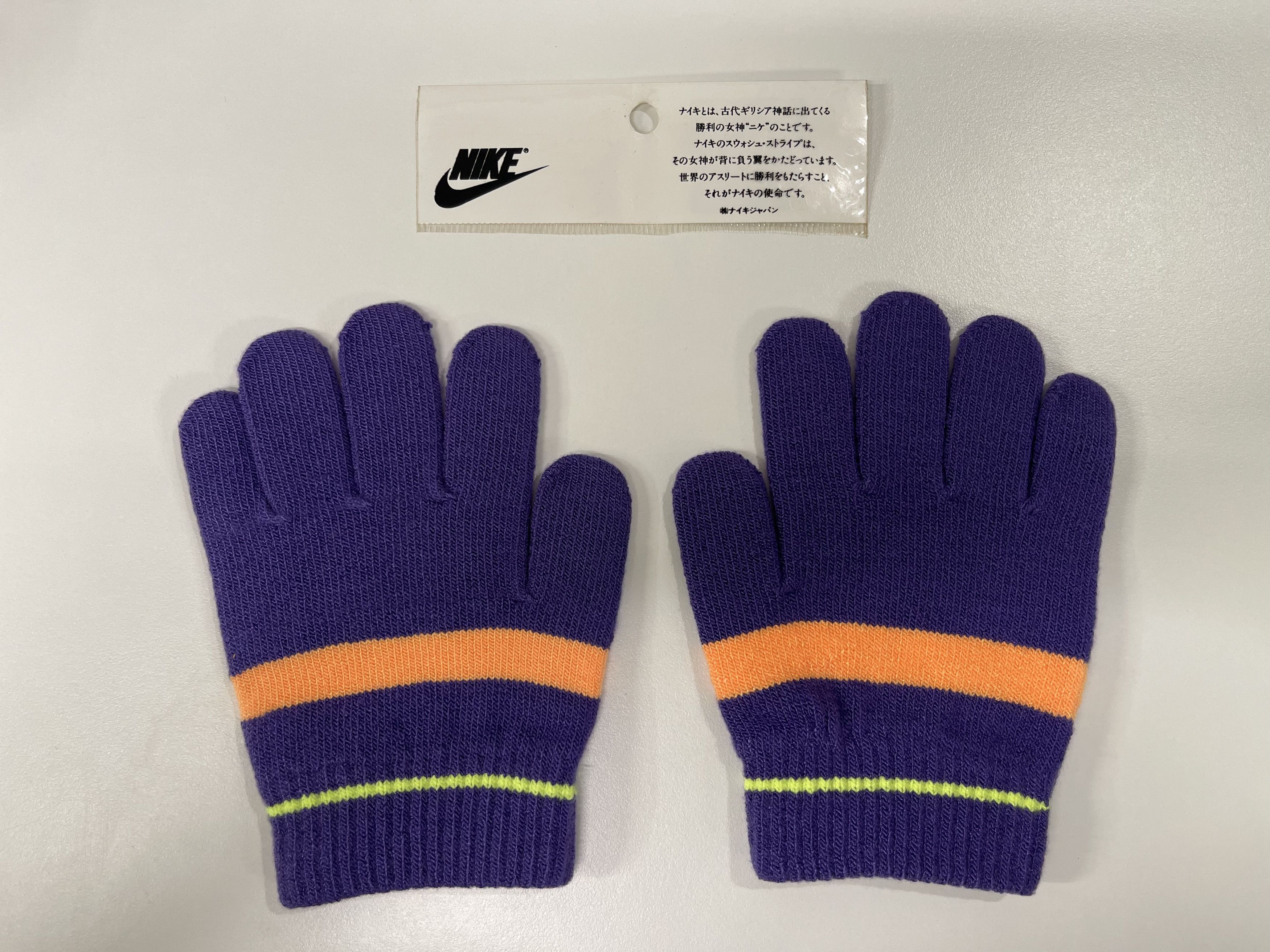 Nike Nike Old Japan Edition 90’s Vintage Gloves Size ONE SIZE - 2 Thumbnail