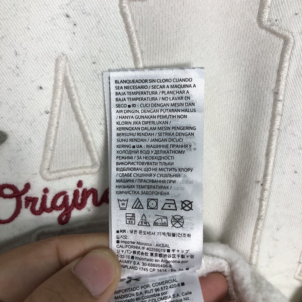 Japanese Brand GAP Original Spellout Crewneck Sweatshirt Cream Beige Size US L / EU 52-54 / 3 - 17 Thumbnail