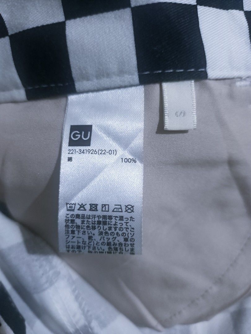 GU Checkerboard Skater Vibe – GU x Vans Pants Size US 28 / EU 44 - 7 Thumbnail