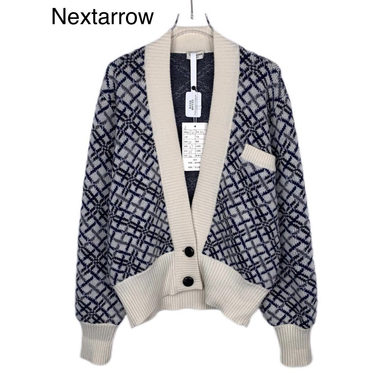 Saint Laurent Paris Saint Laurent SLP 22 plaid jacquard color blocked jacket Size US M / EU 48-50 / 2 - 1 Thumbnail