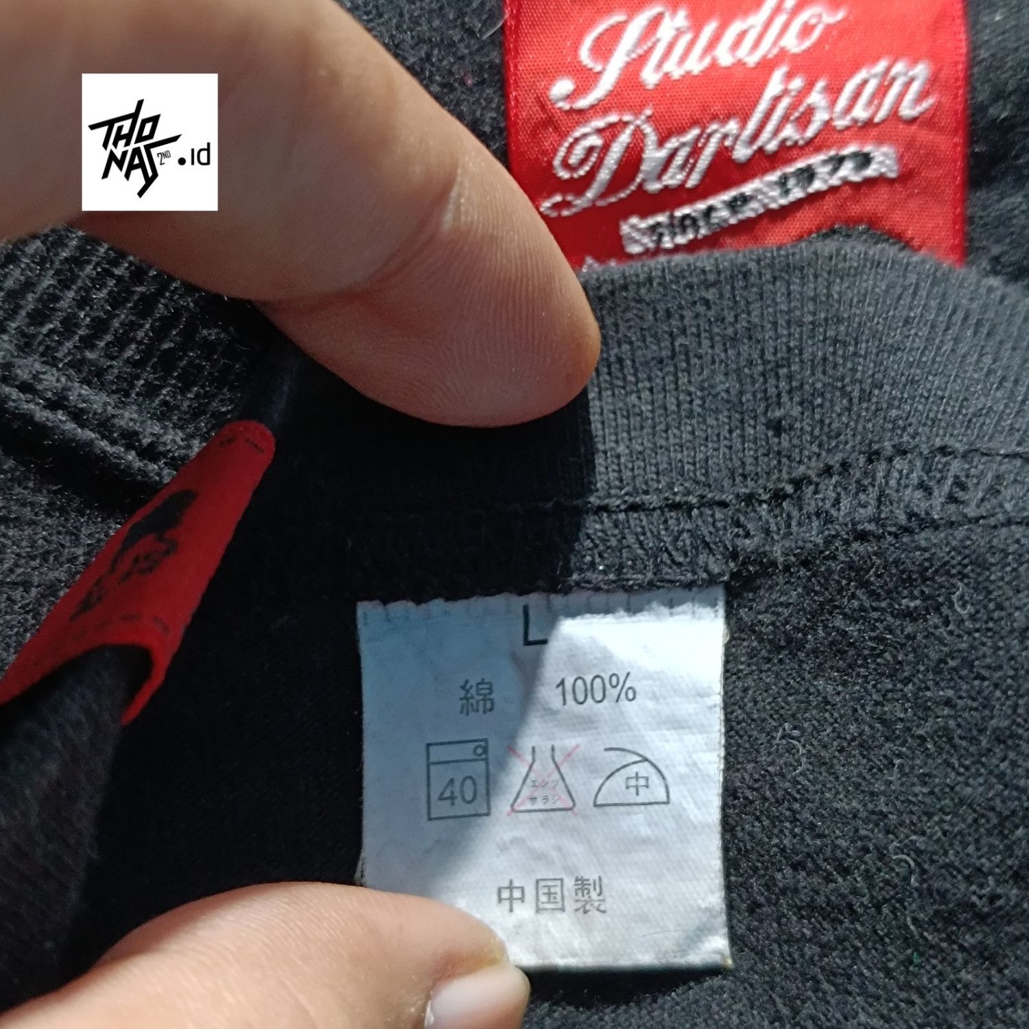 Studio D'Artisan Vintage Pork Race Studio D'Artisan Size US M / EU 48-50 / 2 - 7 Thumbnail