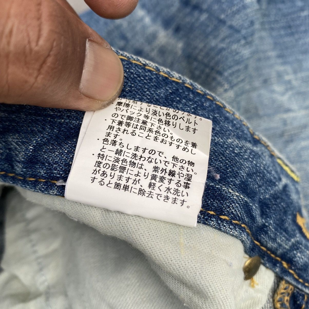 Japanese Brand CO & LU Whisker Jeans Size US 30 / EU 46 - 13 Thumbnail