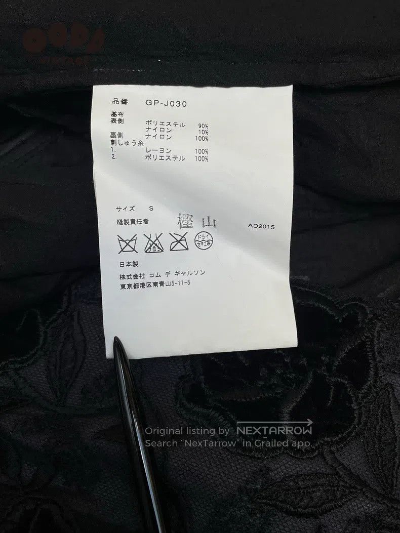 Comme des Garcons Comme des Garcons Floral Lace Abnormal Pullover Long Top Size S / US 4 / IT 40 - 9 Thumbnail