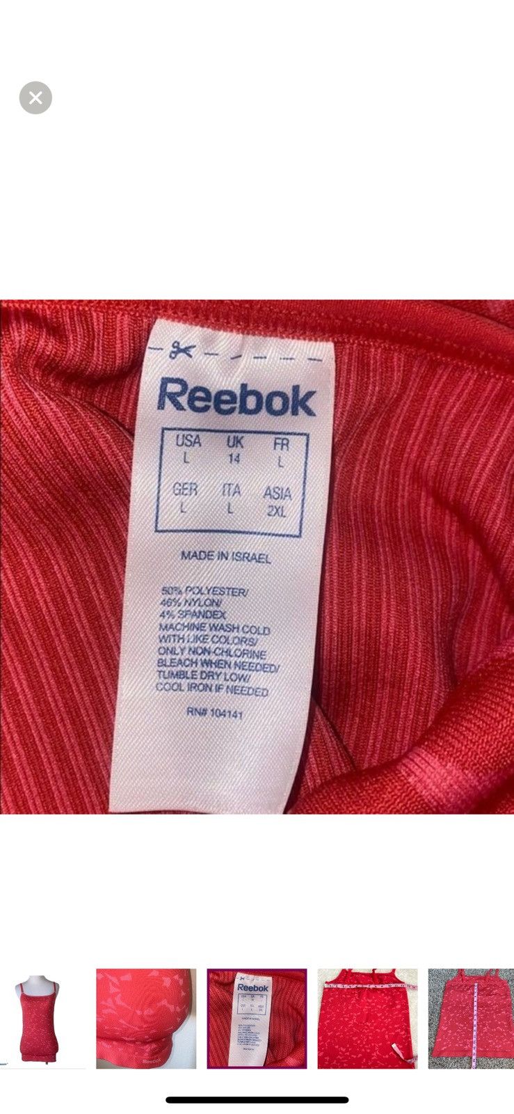 Reebok Reebok large seamless athletic tank top Size L / US 10 / IT 46 - 3 Thumbnail
