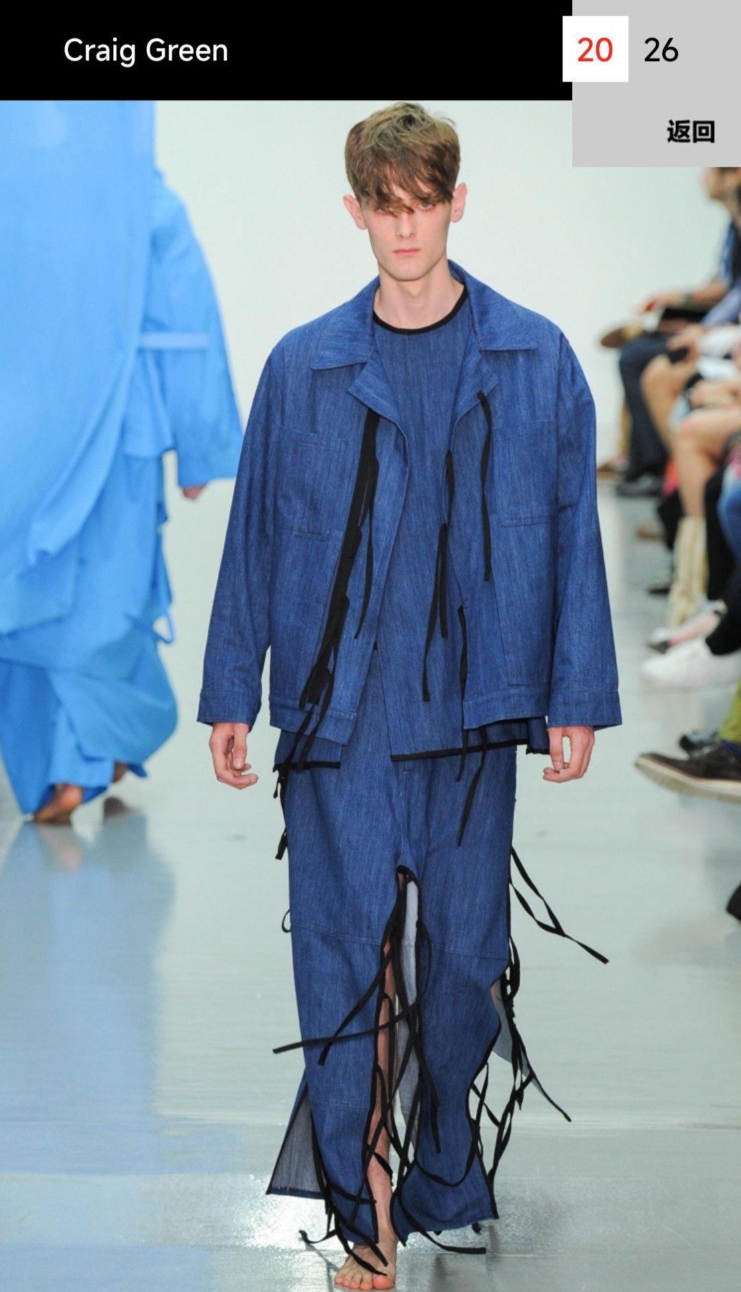 Craig Green SS15 Runway Tied Denim Jacket Size US S / EU 44-46 / 1 - 10 Thumbnail