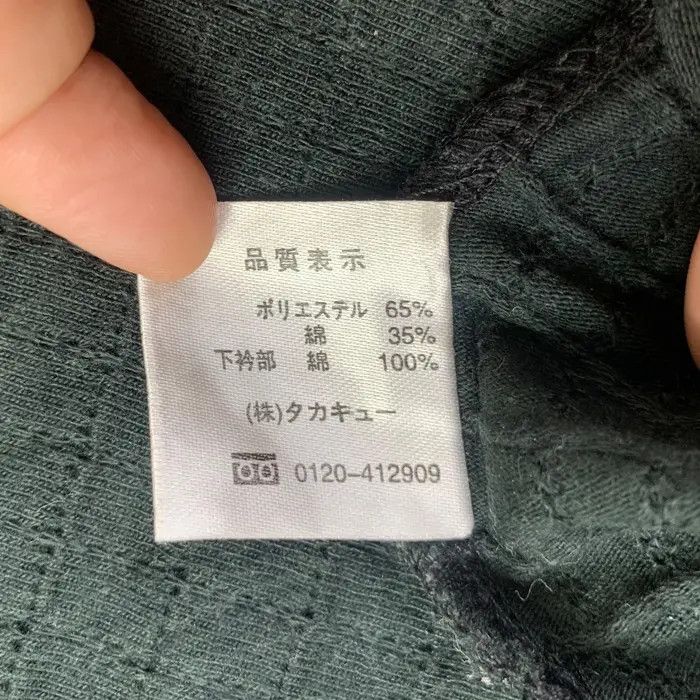 Takeo Kikuchi Vintage TAKEO KIKUCHI TAKAIQ Collection Henley Tee Shirt Size US L / EU 52-54 / 3 - 5 Thumbnail