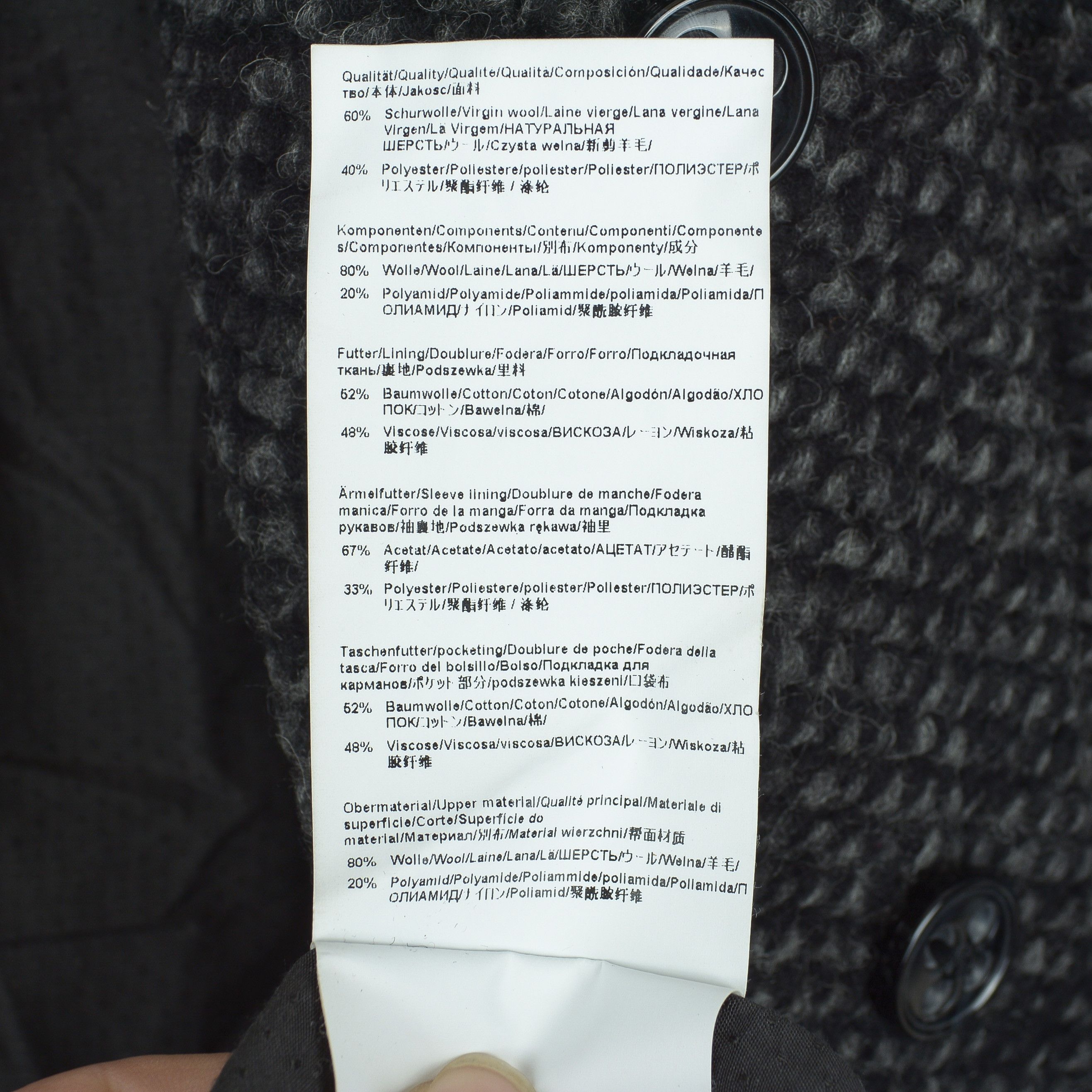 Hugo × Hugo Boss L Wool Coat Overcoat Belted Jacket Button Up Midi Outerwear Size L / US 10 / IT 46 - 8 Thumbnail