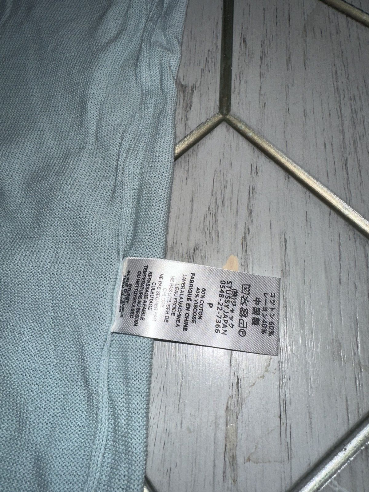 Stussy Stussy Football Sweater Size US S / EU 44-46 / 1 - 6 Thumbnail