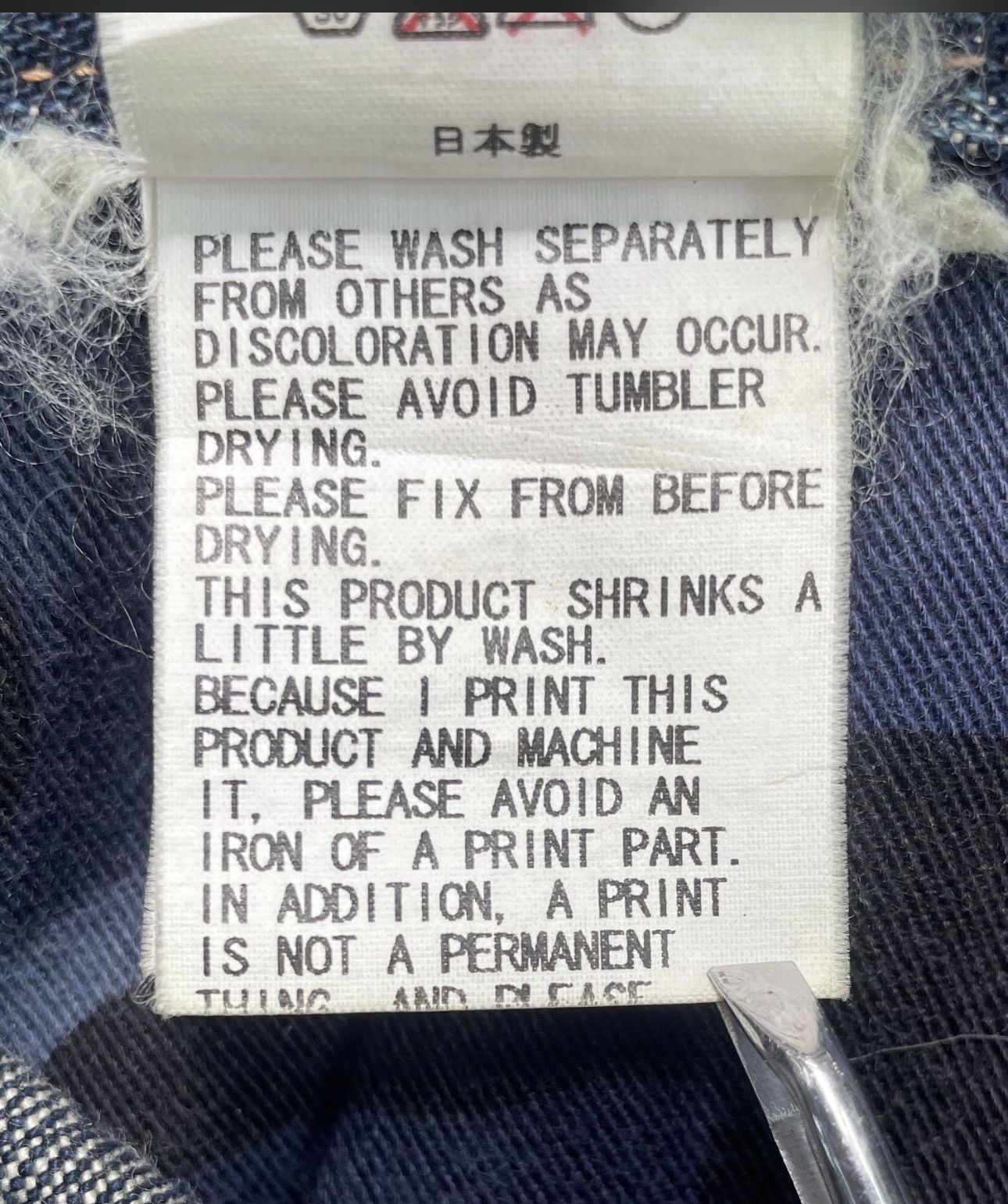 Bape Bape X Nigo Jeans Size US 32 / EU 48 - 13 Thumbnail