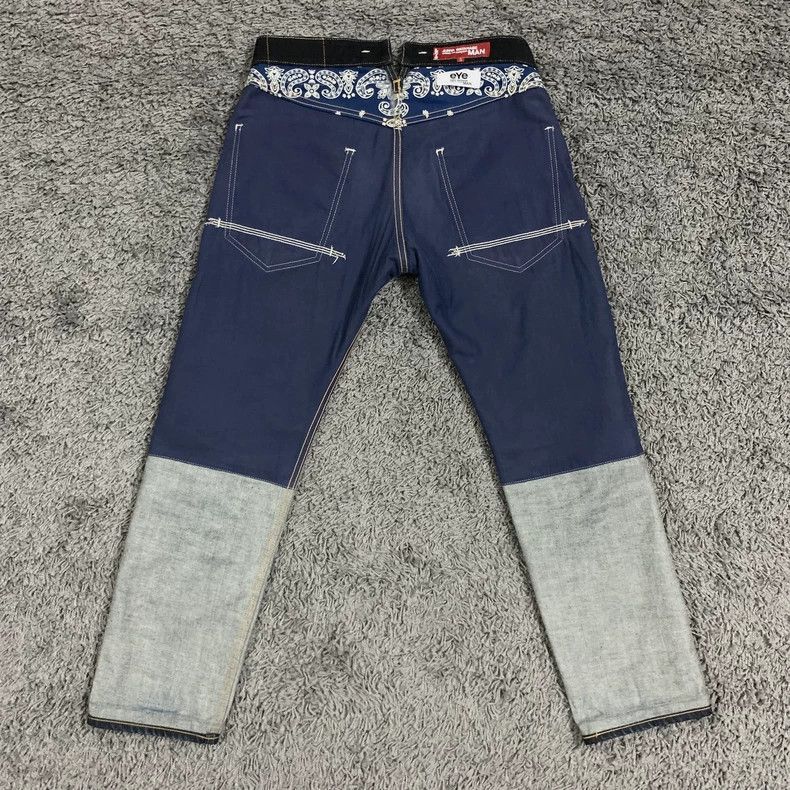 Junya Watanabe Junya Watanabe x Levi's 522 Denim Jeans Size US 26 / EU 42 - 4 Thumbnail