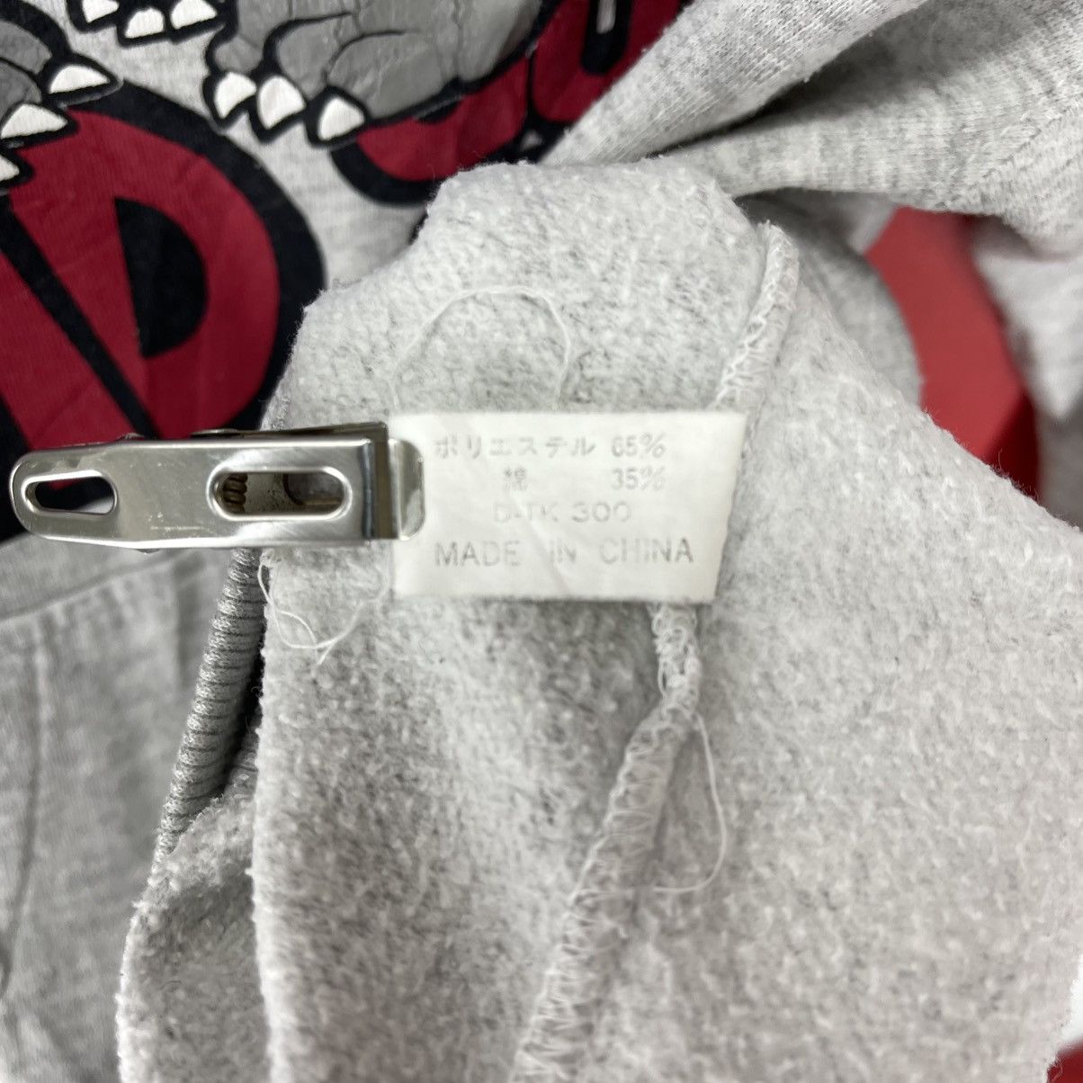 Other BULLDOG by JOG JOY Hoodie Pullover #1970/12 Size US S / EU 44-46 / 1 - 7 Thumbnail