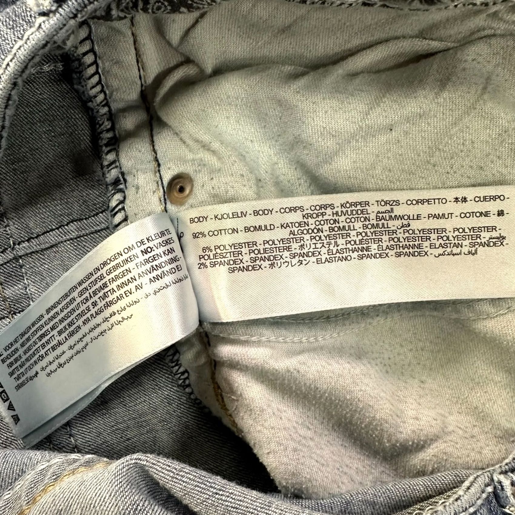 Ariat Ariat REAL DENIM Jeans Womens 34 Blue Stretch Bootcut 5-Pocket Regular Mid Rise From Mexico Mens? Womens Size 24" / US 00 / IT 34 - 5 Thumbnail
