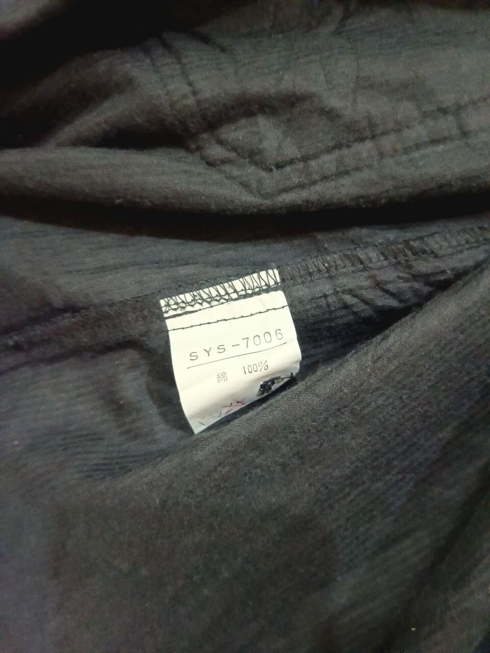 Y's × Yohji Yamamoto Y’SACSNY SKIRT Size 28" / US 6 / IT 42 - 6 Thumbnail