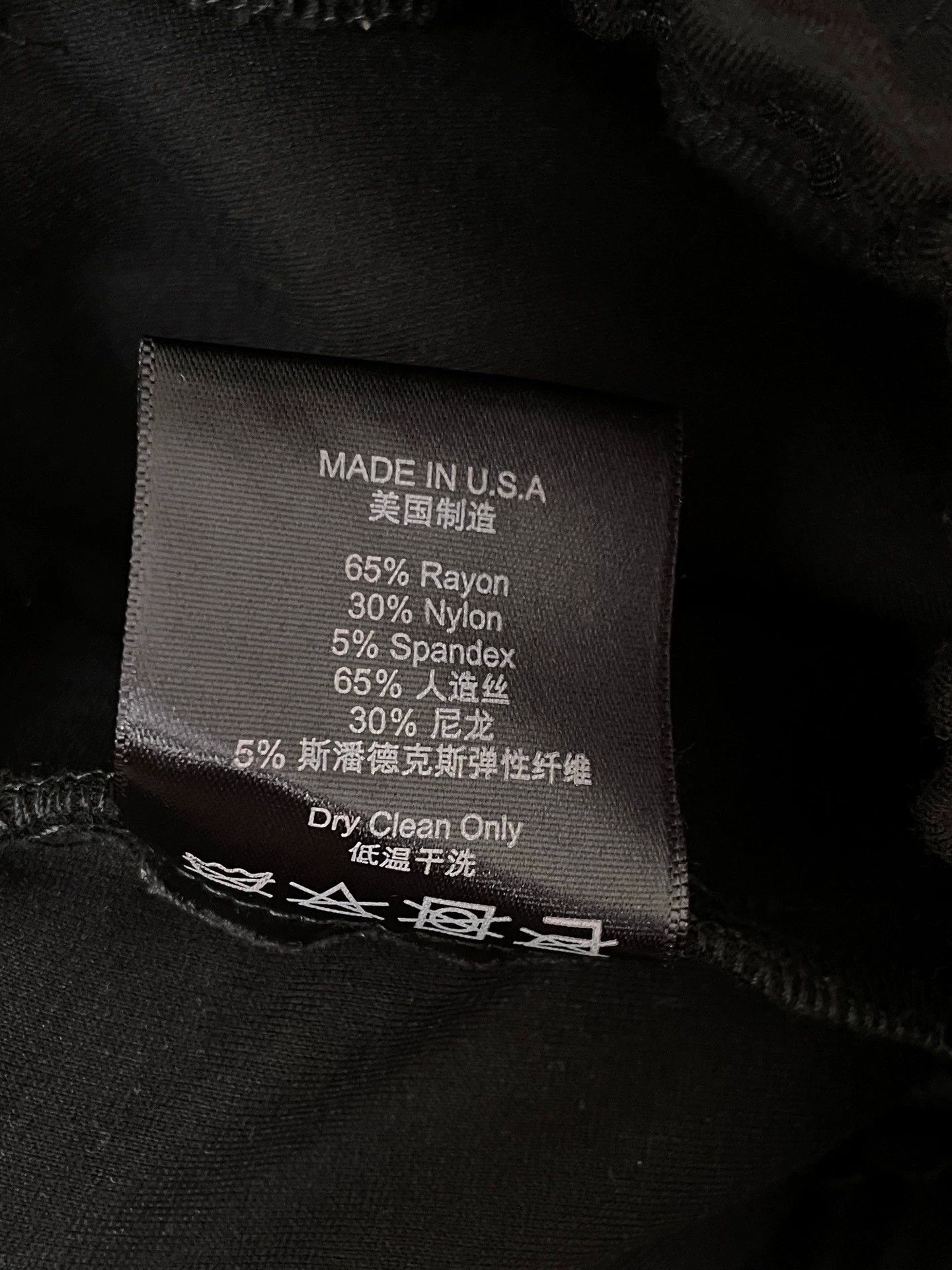 Song For The Mute Song for the Mute Black Yellow Rope Chain Pants M Size US 32 / EU 48 - 4 Thumbnail