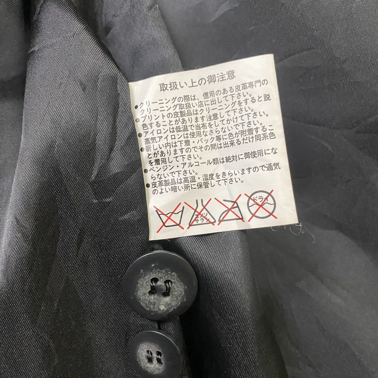 Designer × Vintage Pielita Moonbat pigskin leather jacket Size M / US 6-8 / IT 42-44 - 14 Thumbnail