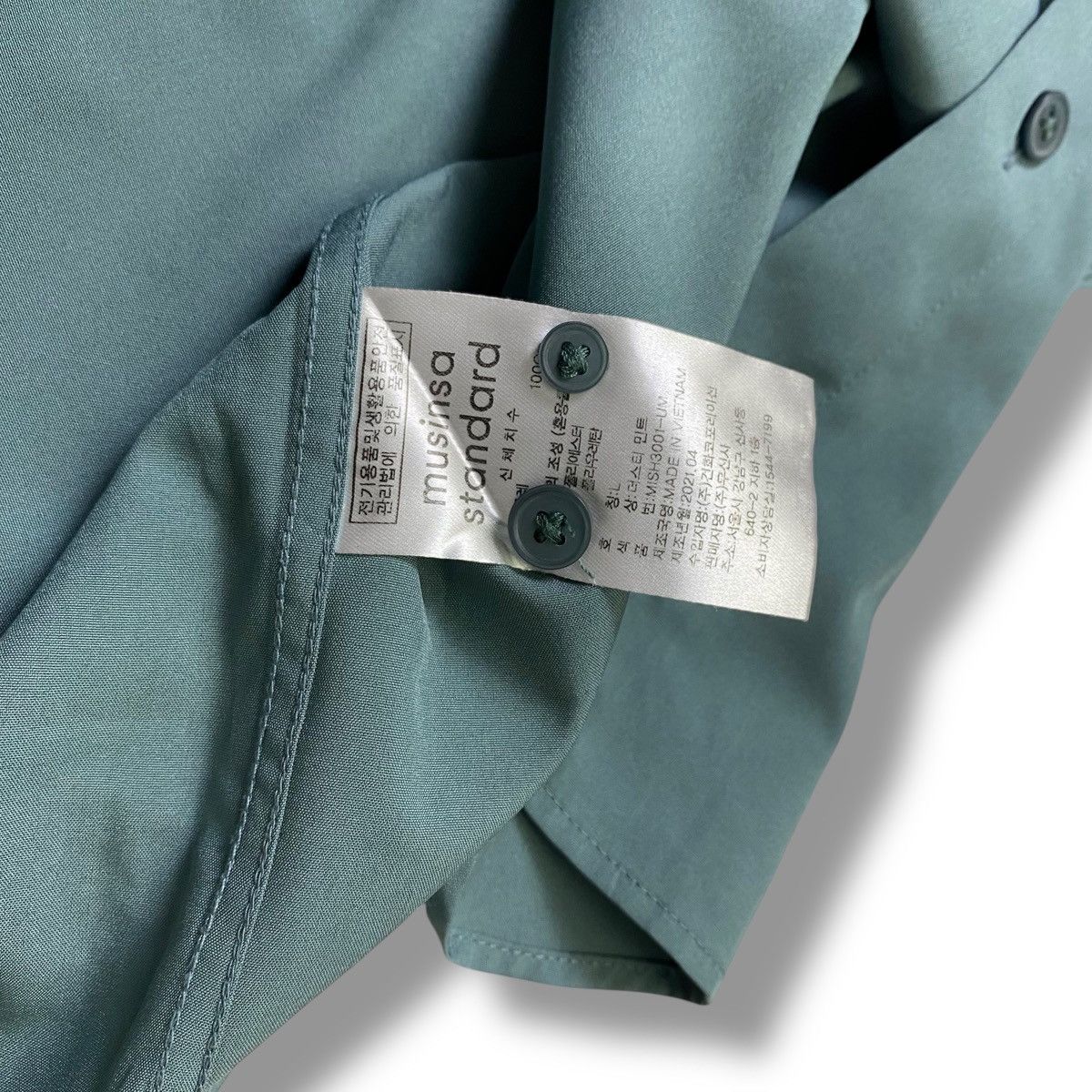 Designer × MUSINSA × Other Musinsa Standard long sleeve button shirt Size US L / EU 52-54 / 3 - 4 Thumbnail