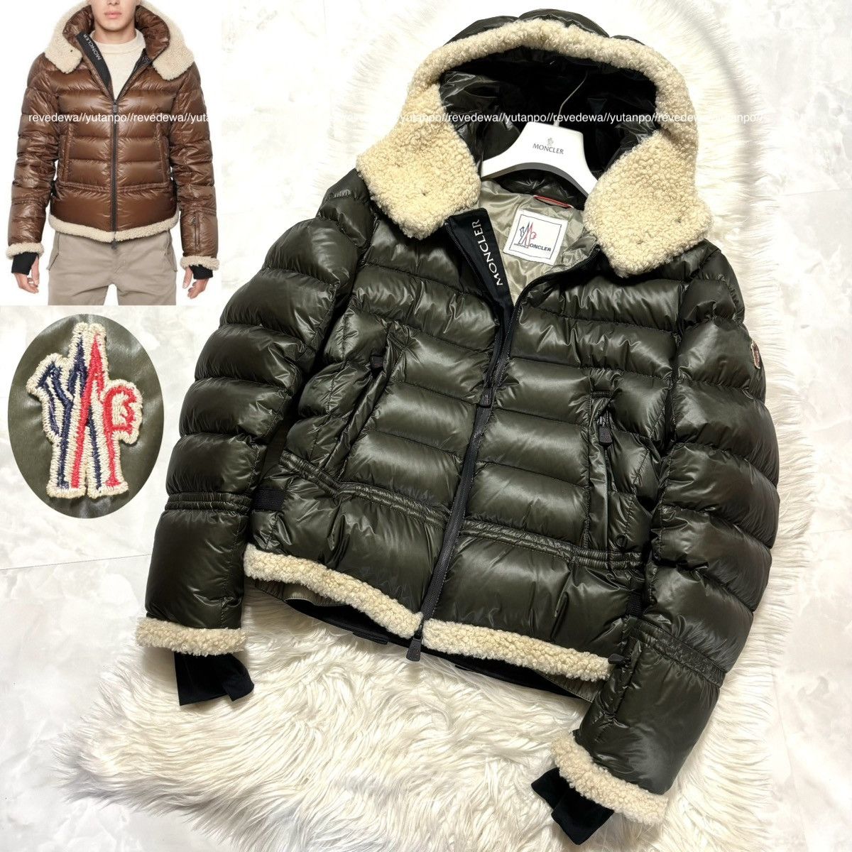 image of Moncler, Top-Grade Line Barrhorn Mouton, Fur Puffer Jacket in Khaki, Men's (Size Medium)