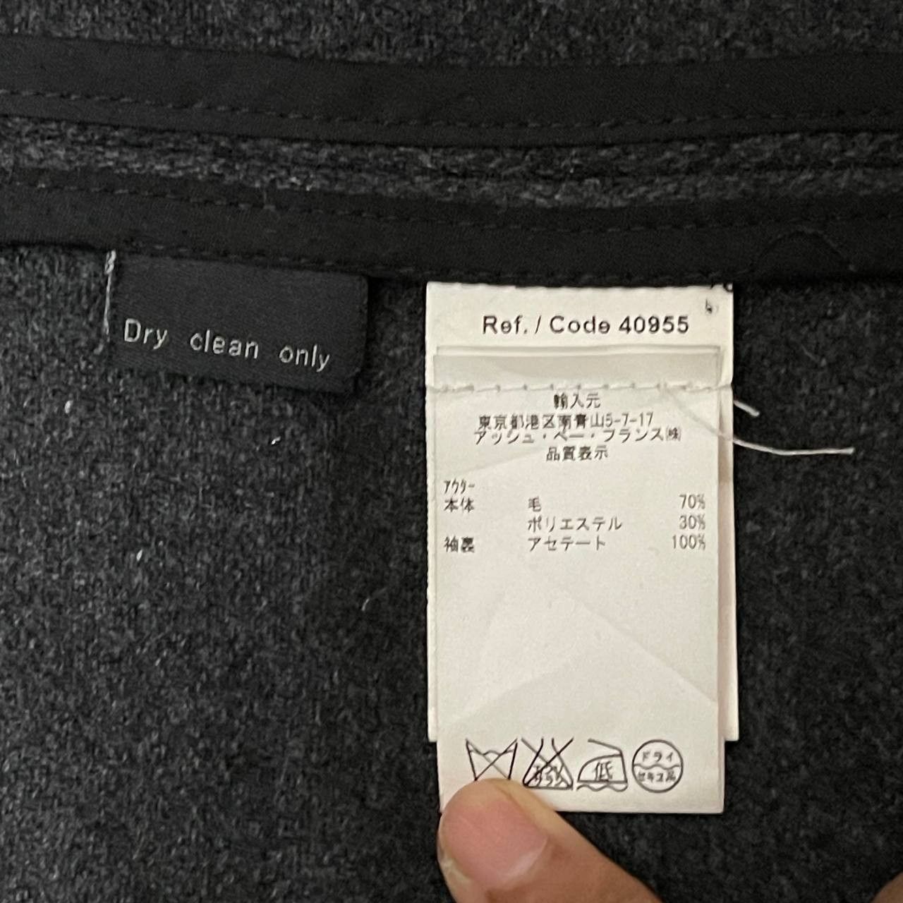 Osklen Osklen Collection Wool Jacket Size US M / EU 48-50 / 2 - 8 Thumbnail