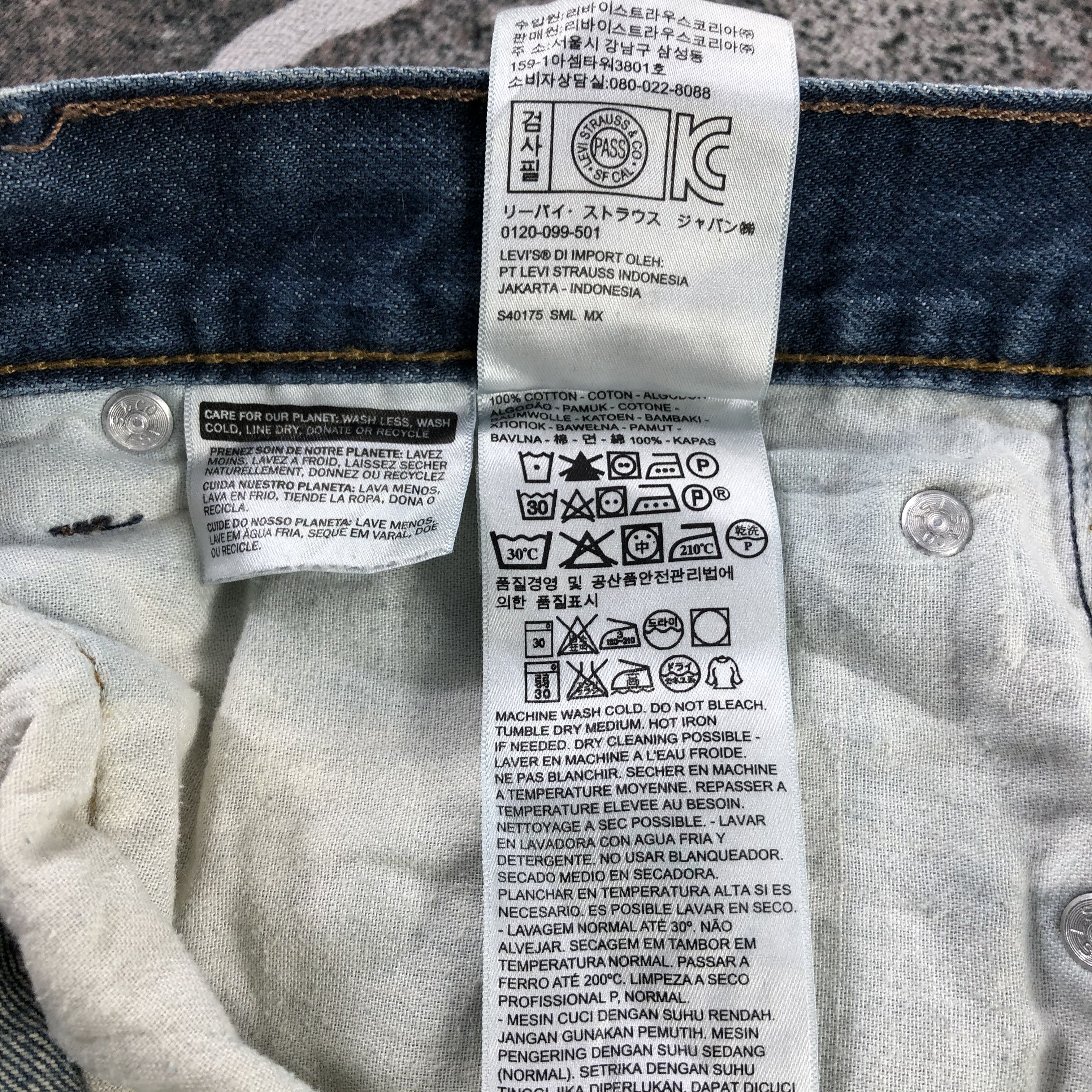 Levi's Vintage Levi's 505 Jeans Faded Blue Denim KJ1384 Size US 34 / EU 50 - 12 Thumbnail