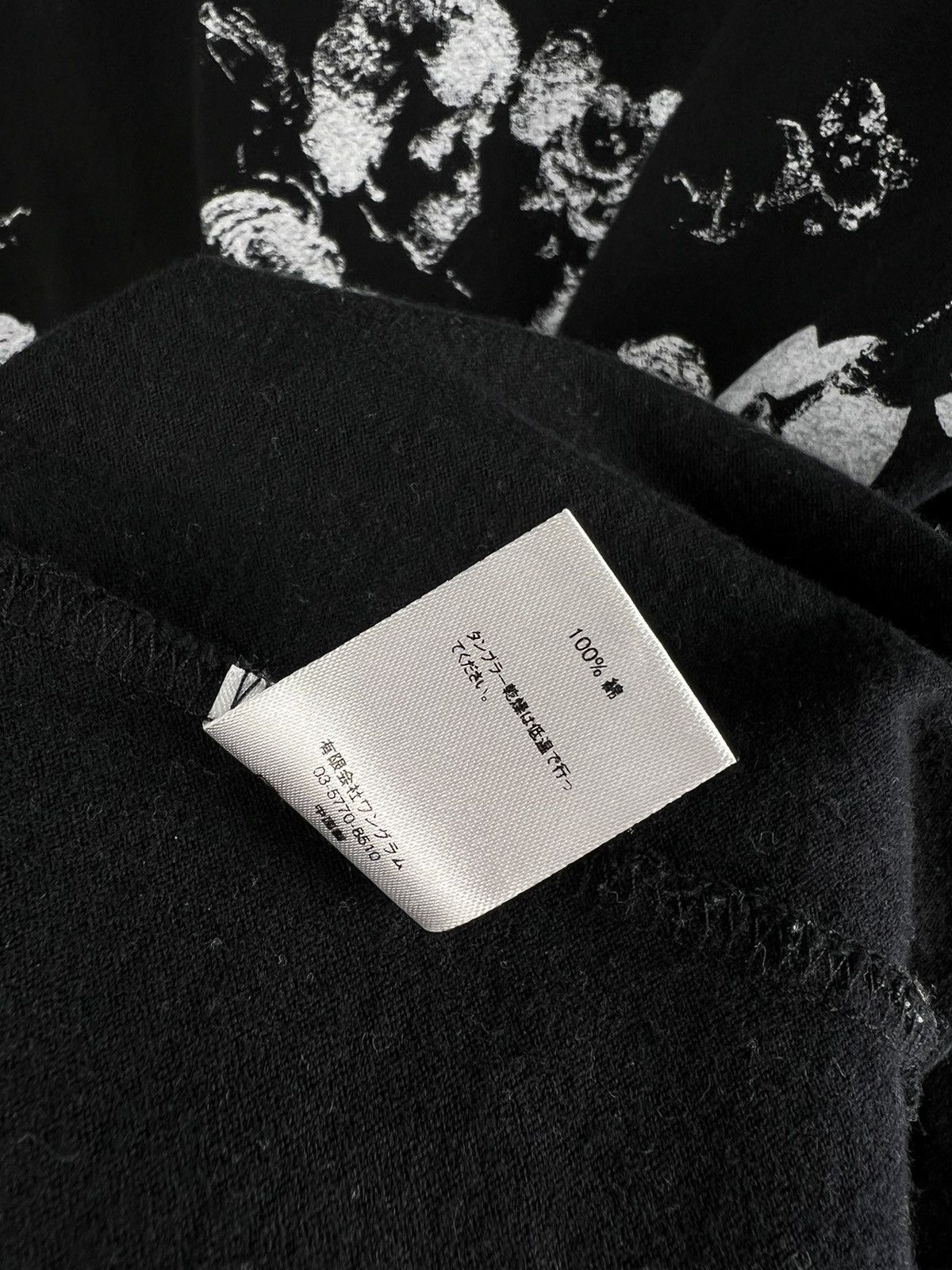 Supreme All over tee L Size US M / EU 48-50 / 2 - 9 Thumbnail