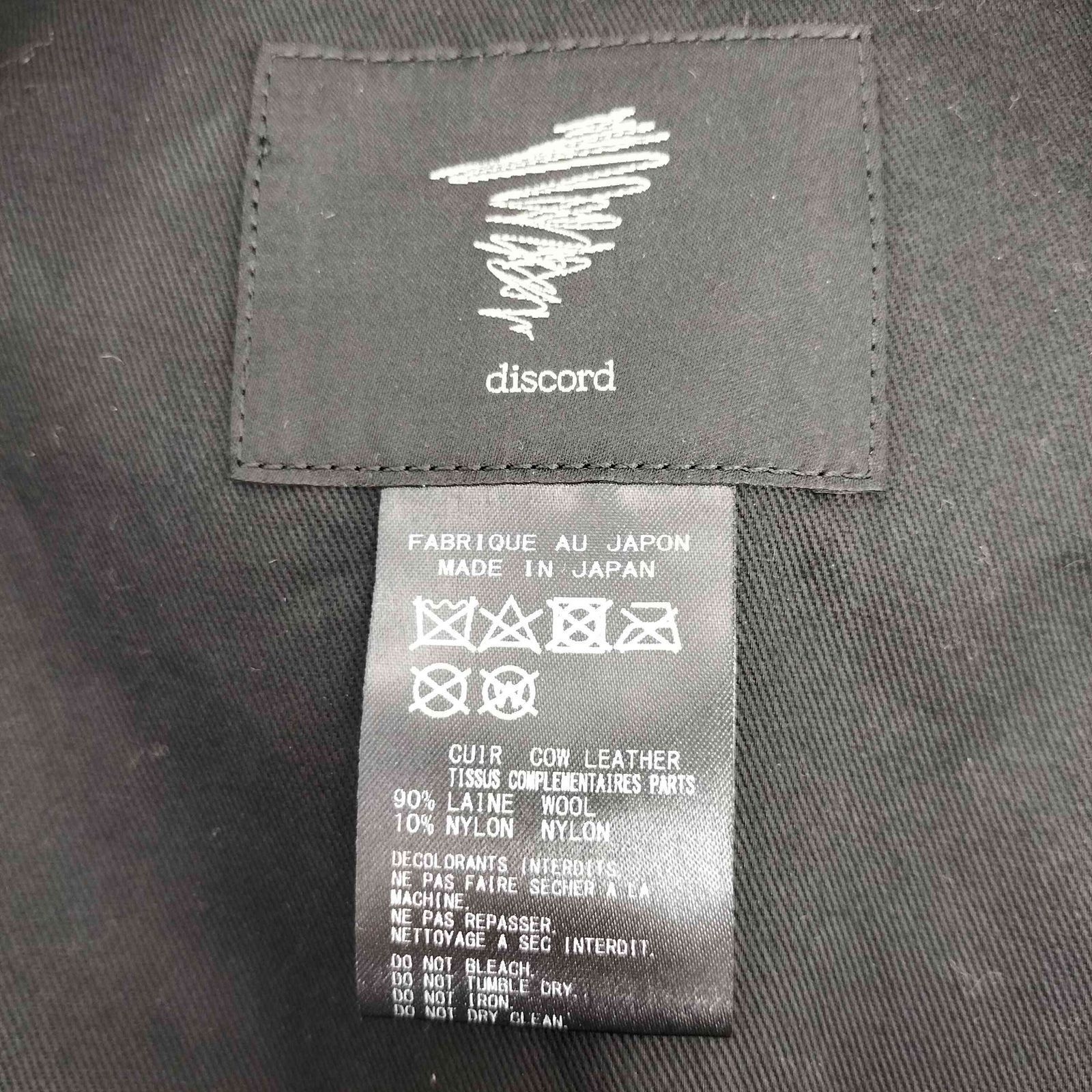 Yohji Yamamoto discord Yohji Yamamoto 24AW Infinite Leather Tote Bag Size ONE SIZE - 6 Thumbnail