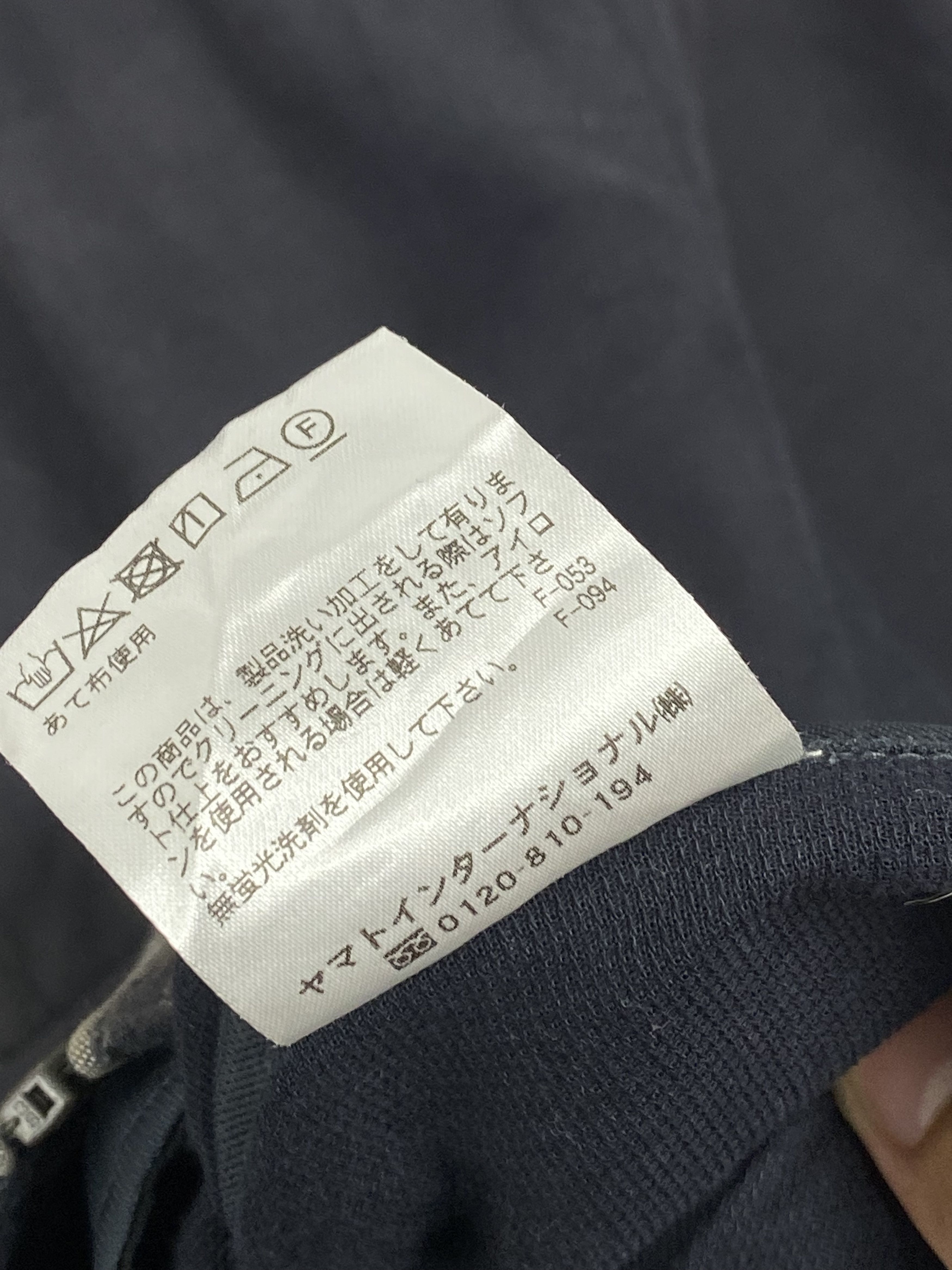 Japanese Brand Vintage Crocodile Zip Up Jacket Size US S / EU 44-46 / 1 - 10 Thumbnail