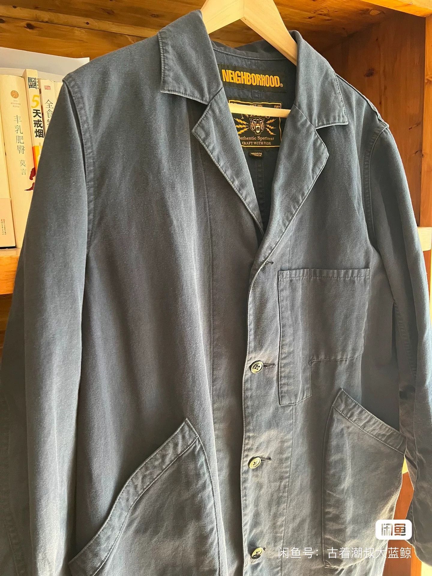 Neighborhood Neighborhood Indigo Linen Workwear Trench Coat Size US M / EU 48-50 / 2 - 2 Thumbnail