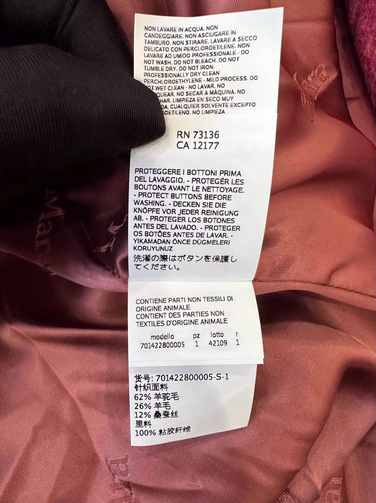 Max Mara MaxMara Women's Magenta Alpaca Coat S Dilraba Size S / US 4 / IT 40 - 8 Thumbnail