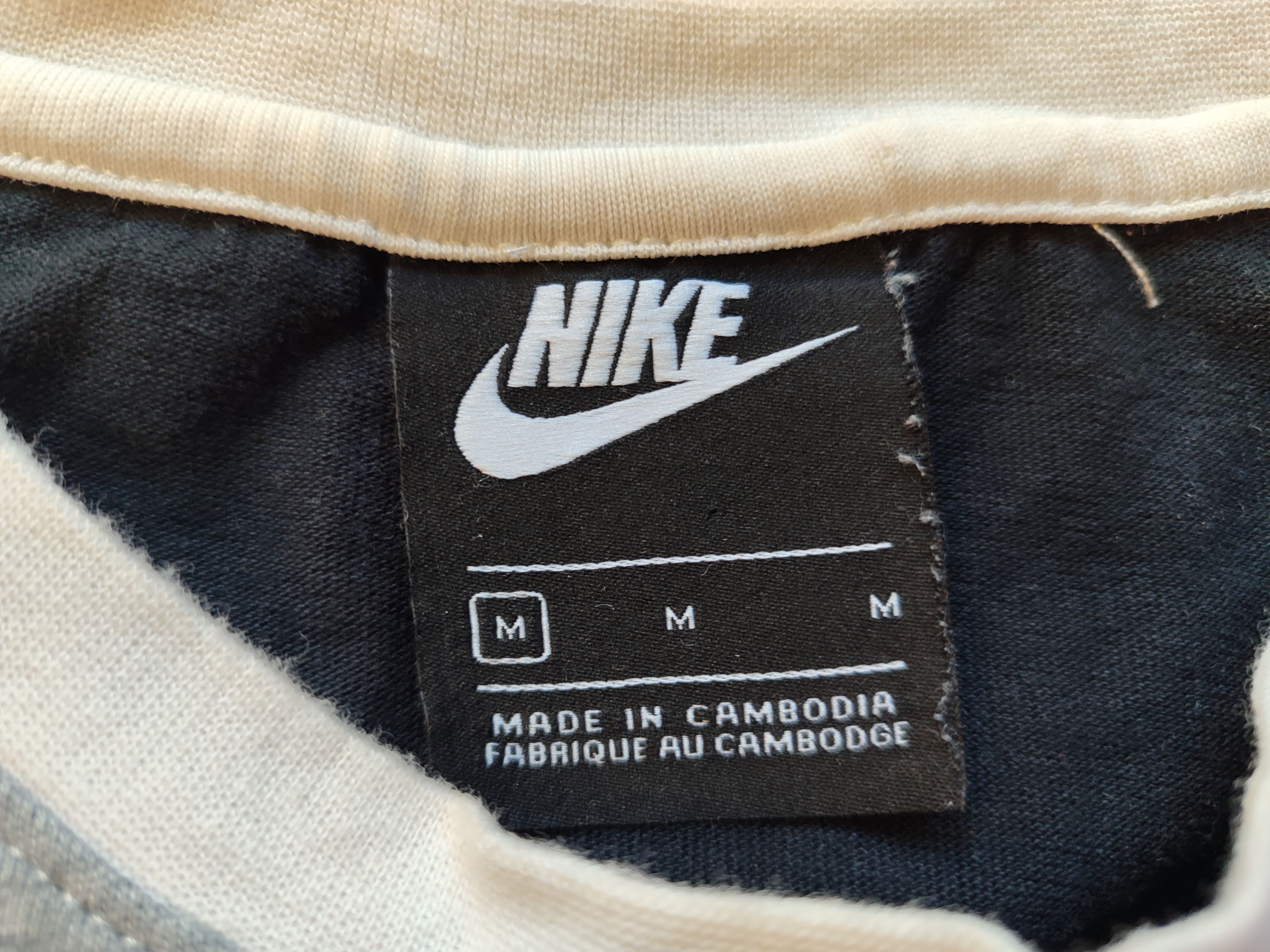 Nike T-shirt Nike Size US M / EU 48-50 / 2 - 3 Thumbnail