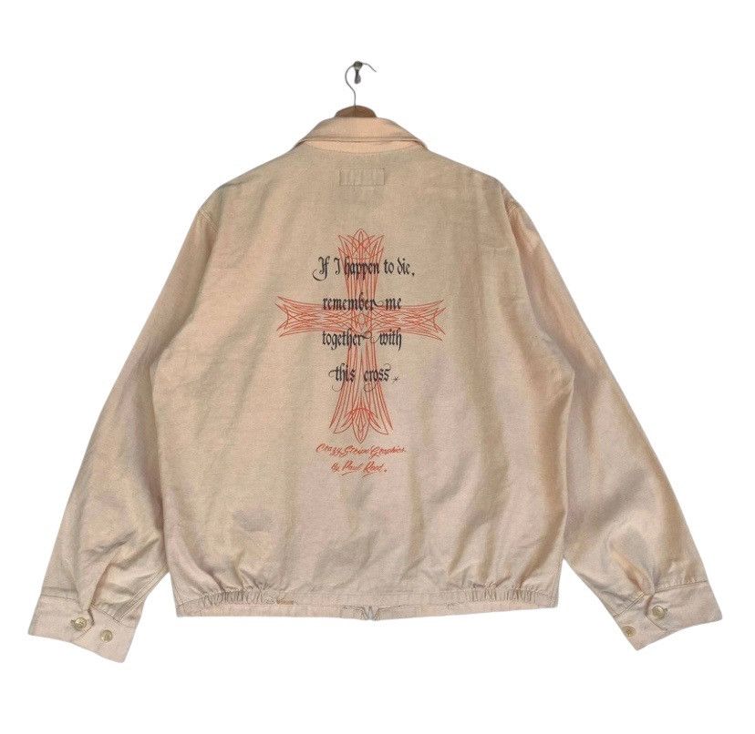 Japanese Brand × Toyo Enterprises × Vintage Paul Reed Crazy Stripe Jacket Size US L / EU 52-54 / 3 - 1 Thumbnail