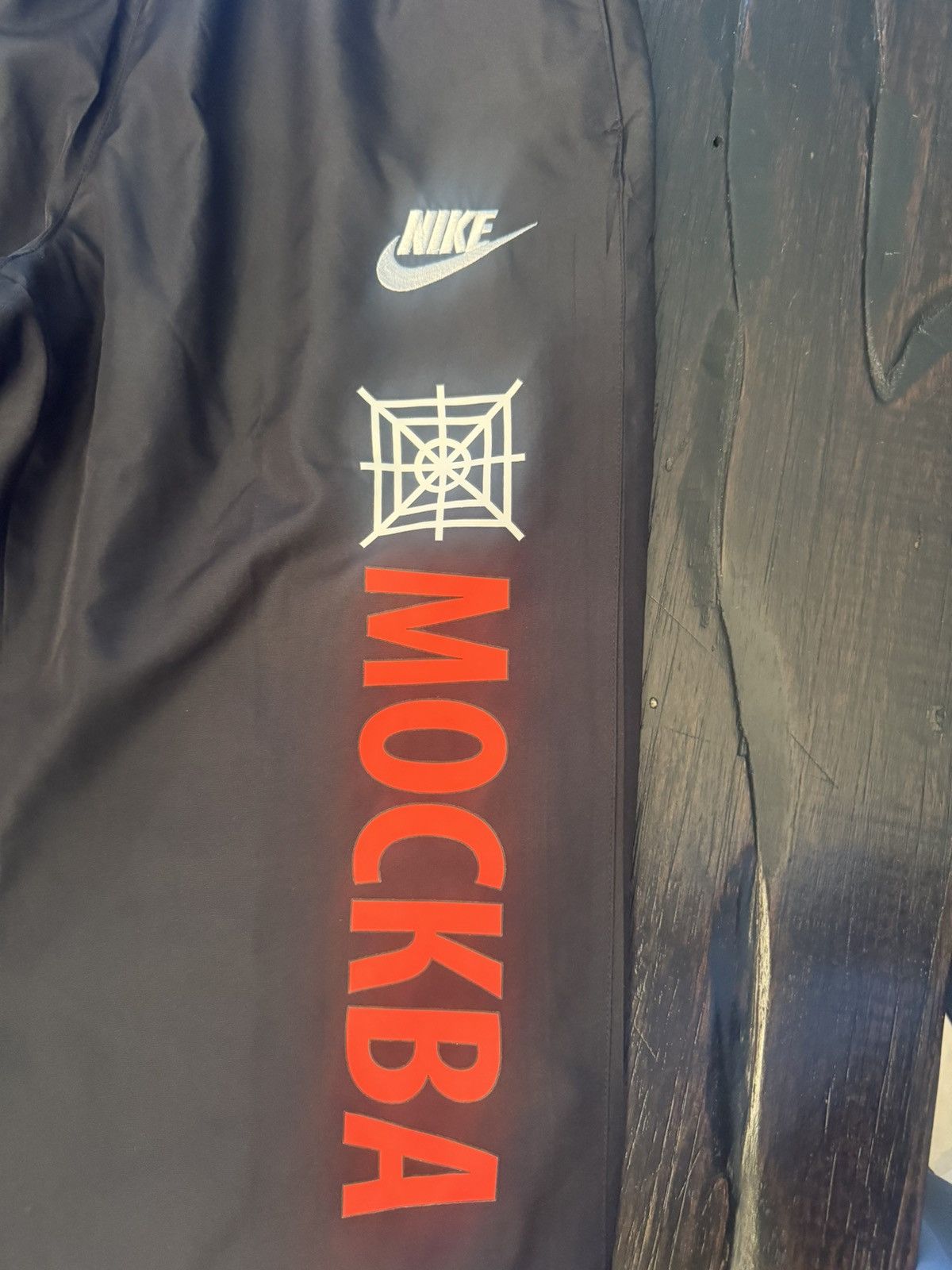 Nike Nike МОСКВА (Moscow) Track Pants — Rare Size US 32 / EU 48 - 2 Thumbnail