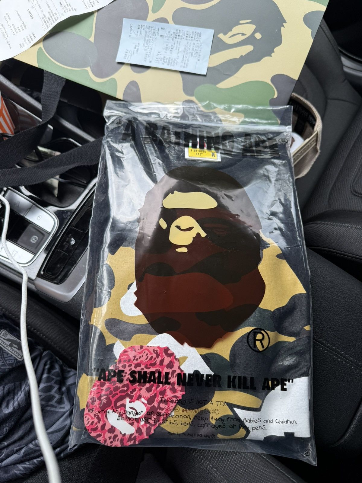 Bape BAPE Japan Exclusive Tee – Shibuya Store Edition (Deadstock) Size US M / EU 48-50 / 2 - 7 Thumbnail
