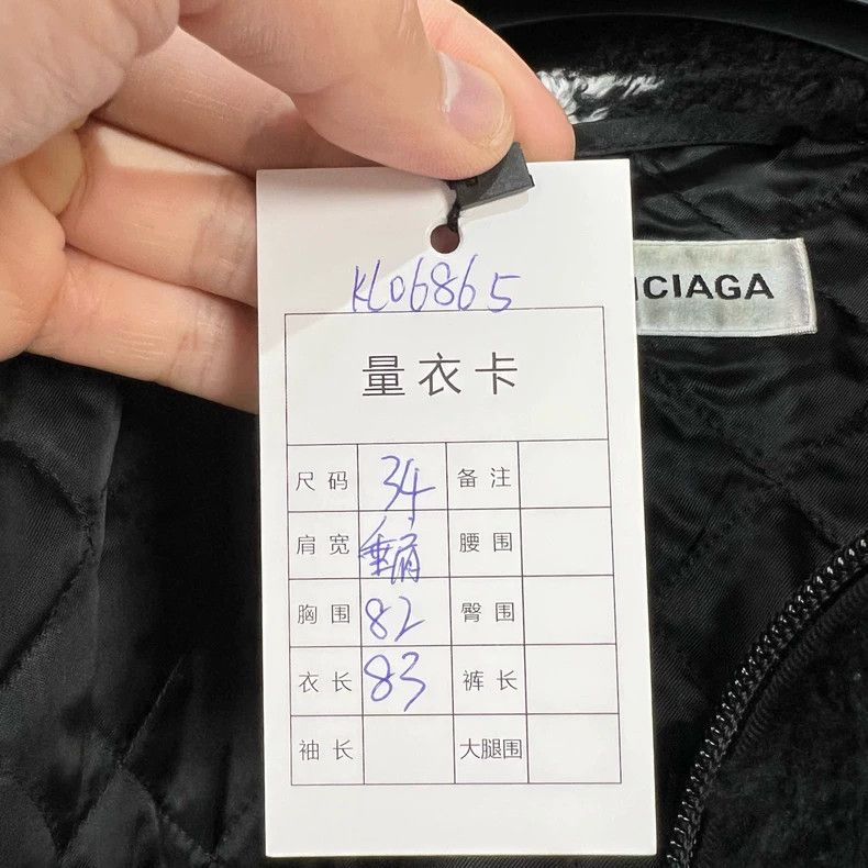 Balenciaga Balenciaga size 34 Fully Printed Bulletproof Fur Coat Size M / US 6-8 / IT 42-44 - 7 Thumbnail