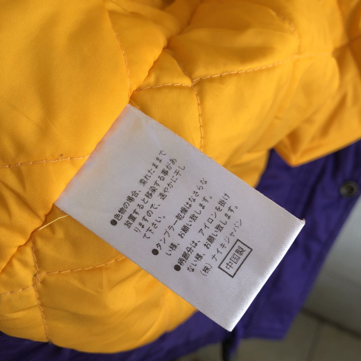 Nike × Vintage 90’s vintage nike parka jacket Size US M / EU 48-50 / 2 - 12 Thumbnail