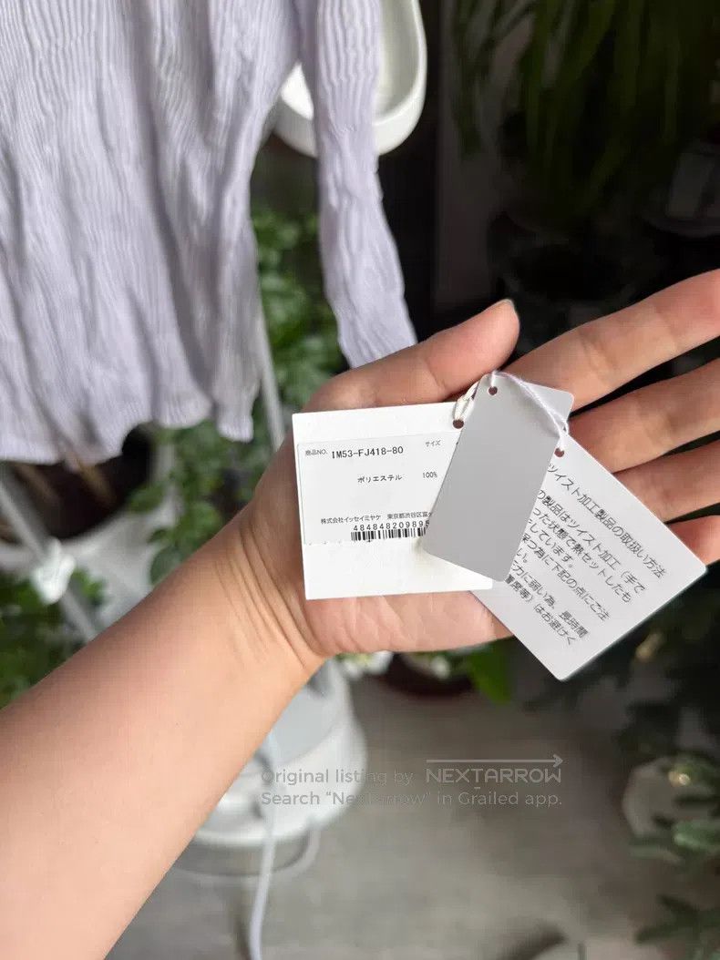 Issey Miyake Issey Miyake size:one size See-Through Zipper Cardigan, Sm Size XXS / US 00 / IT 34 - 2 Thumbnail