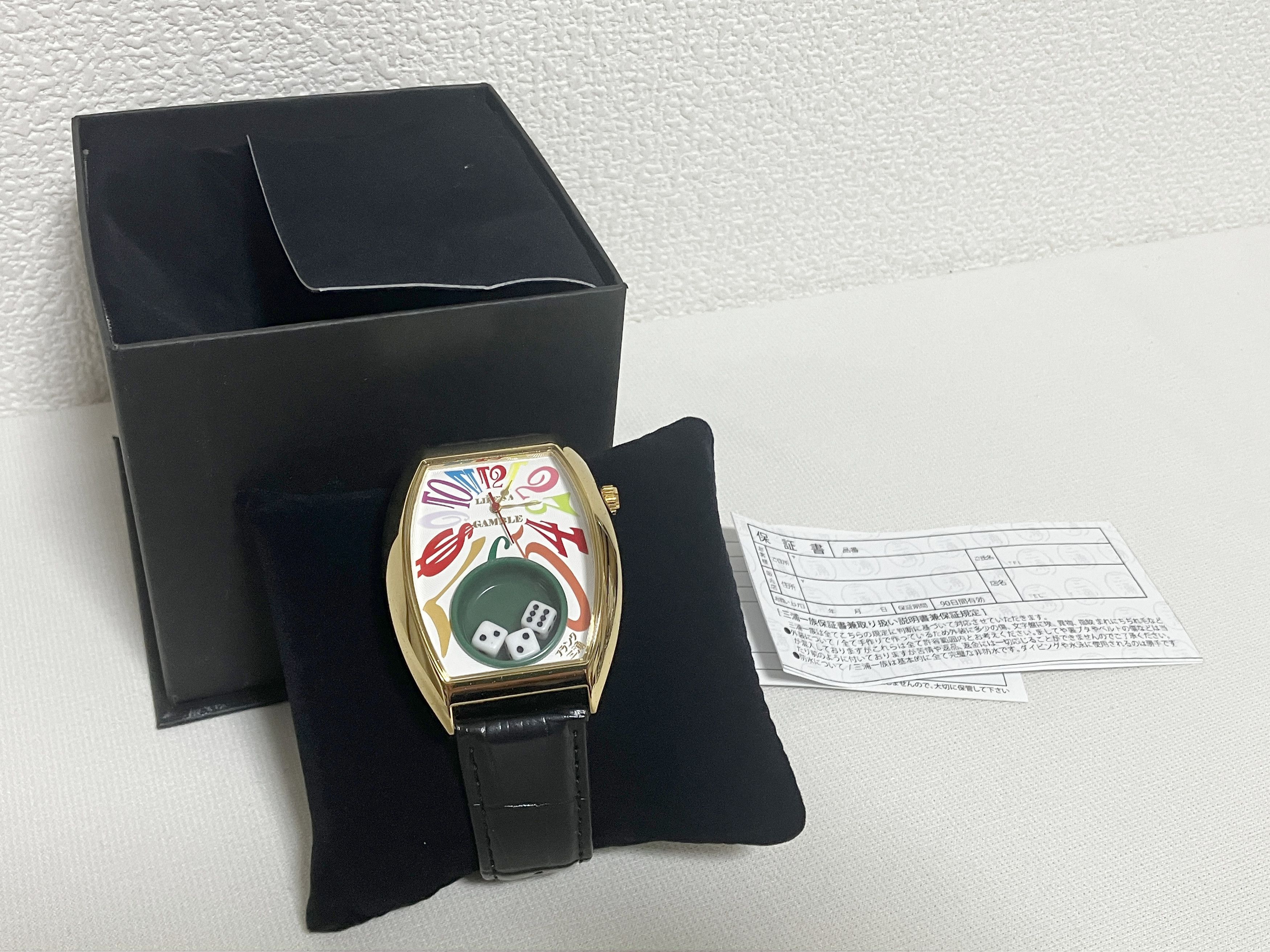 Other Frank Miura Gamble Watch King Macau Dice gold rainbow white Size ONE SIZE - 6 Thumbnail