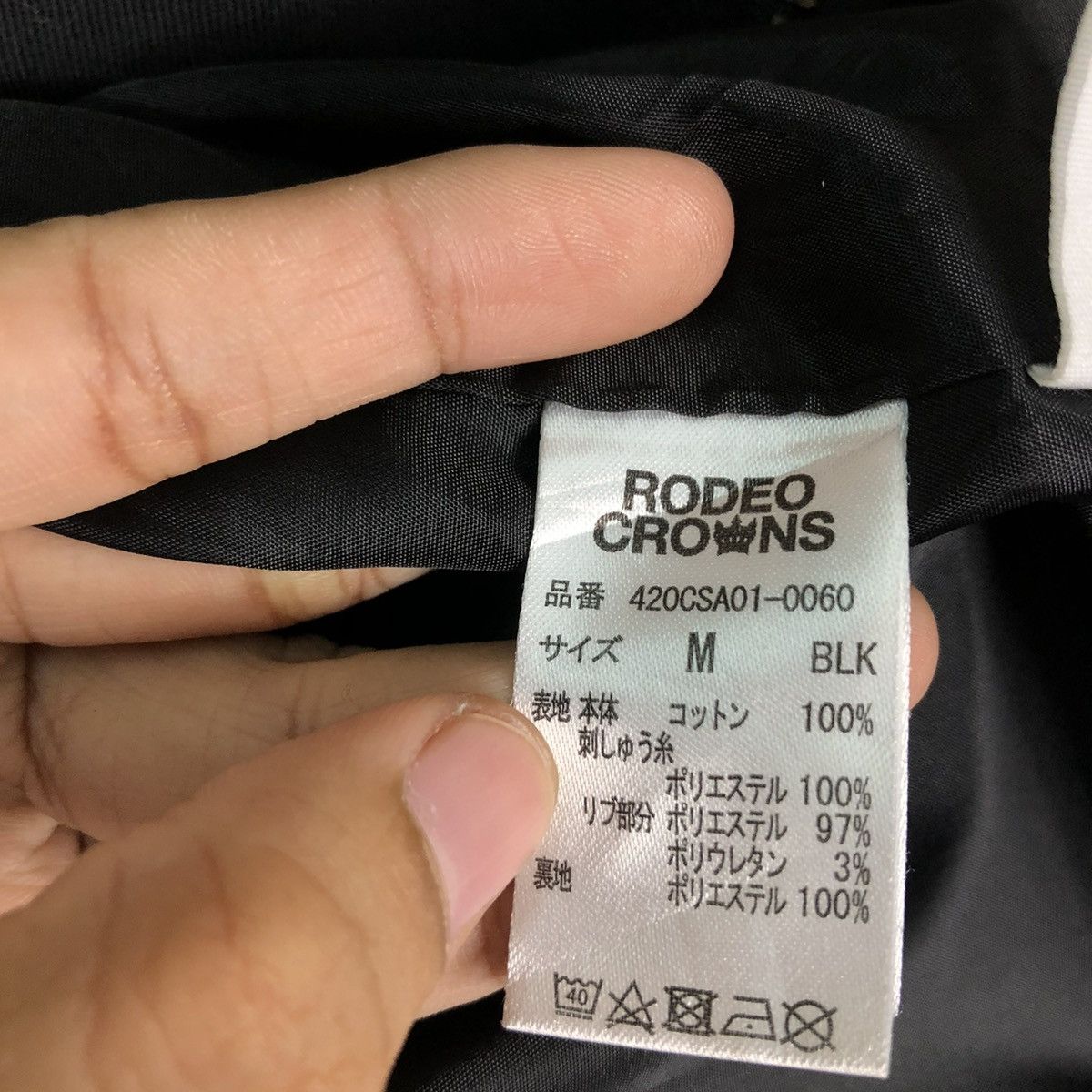 Cartoon Network 🔥Rare Bomber Jacket Rodeo Crowns Mickey Mouse Big Logo Size US M / EU 48-50 / 2 - 16 Thumbnail