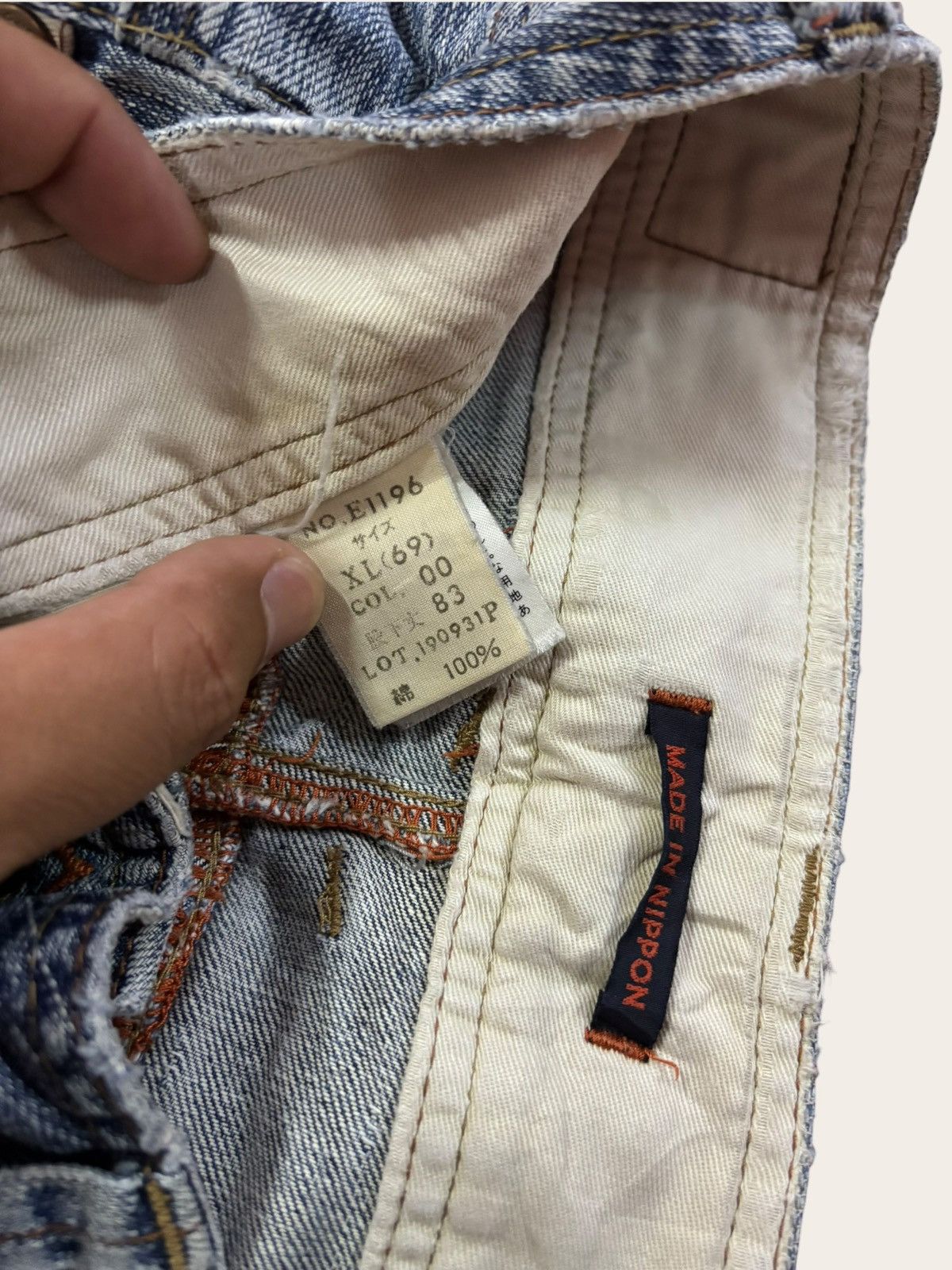 If Six Was Nine Japan Blue Way Grunge Faded Heavy Flared Jeans Size US 33 - 9 Thumbnail