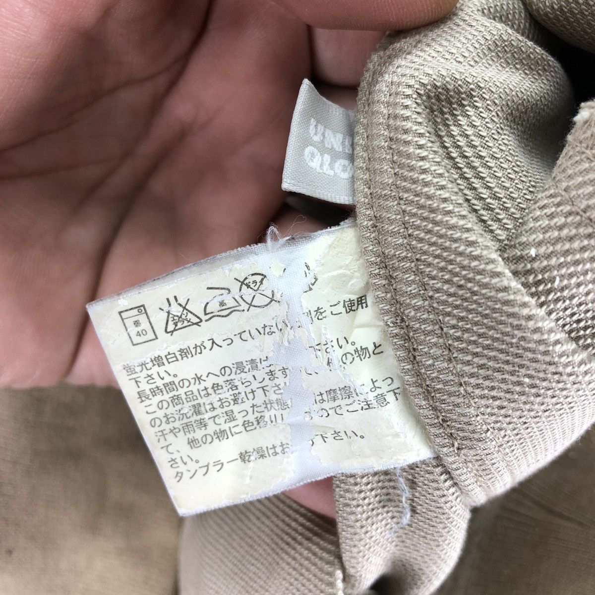 Undercover × Uniqlo Vintage Uniqlo Zipper Bomber Jacket Style Size US M / EU 48-50 / 2 - 14 Thumbnail