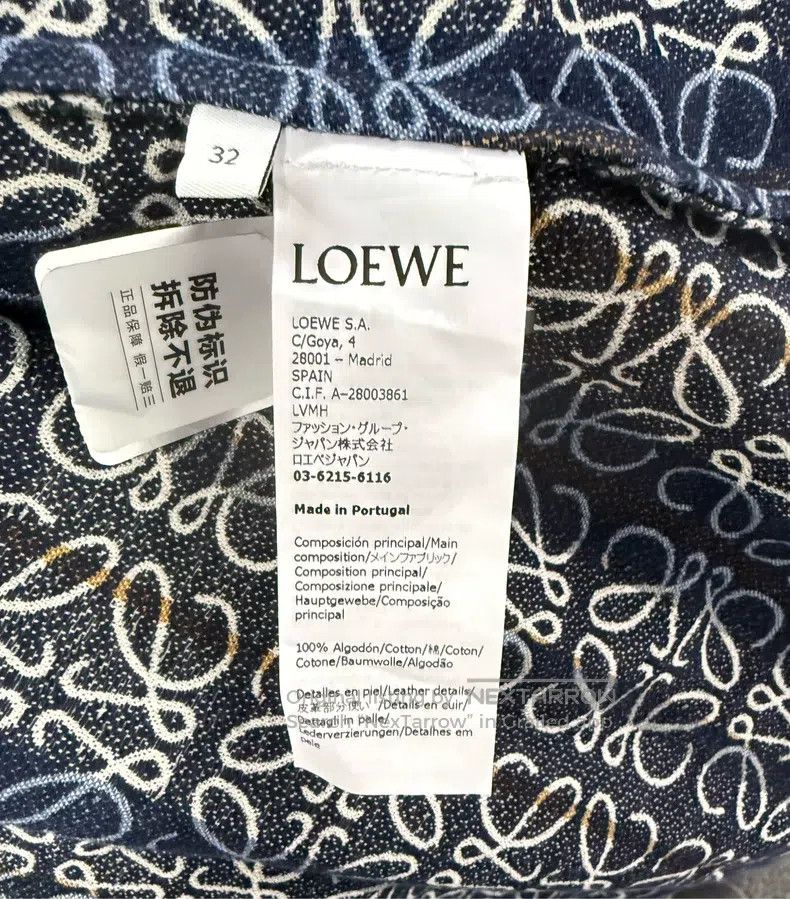Loewe Loewe Cloak-style jacket Size 4XL / US 24-26 - 8 Thumbnail