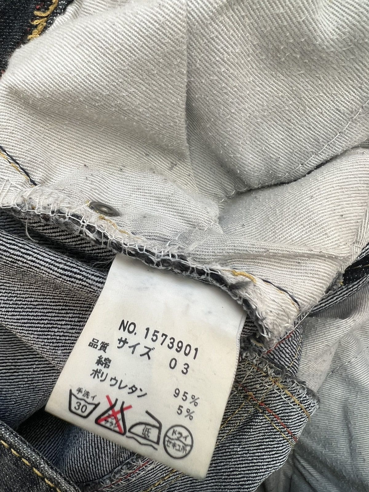 Vintage Vintage Maxa Japan Embroidery Fade Black Bootcut Jeans Size US 29 - 23 Thumbnail